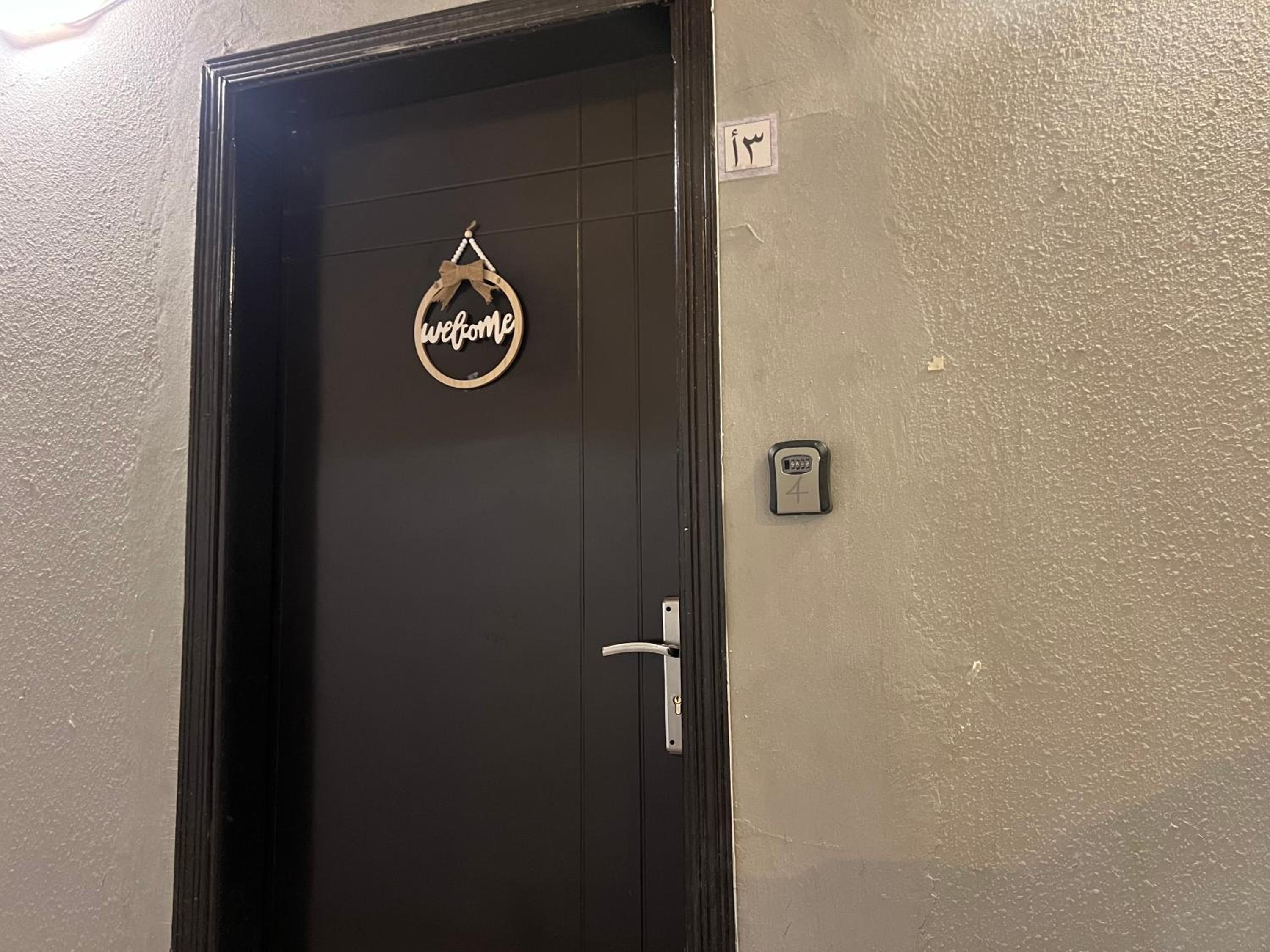 Riyadh season studio AlAqiq