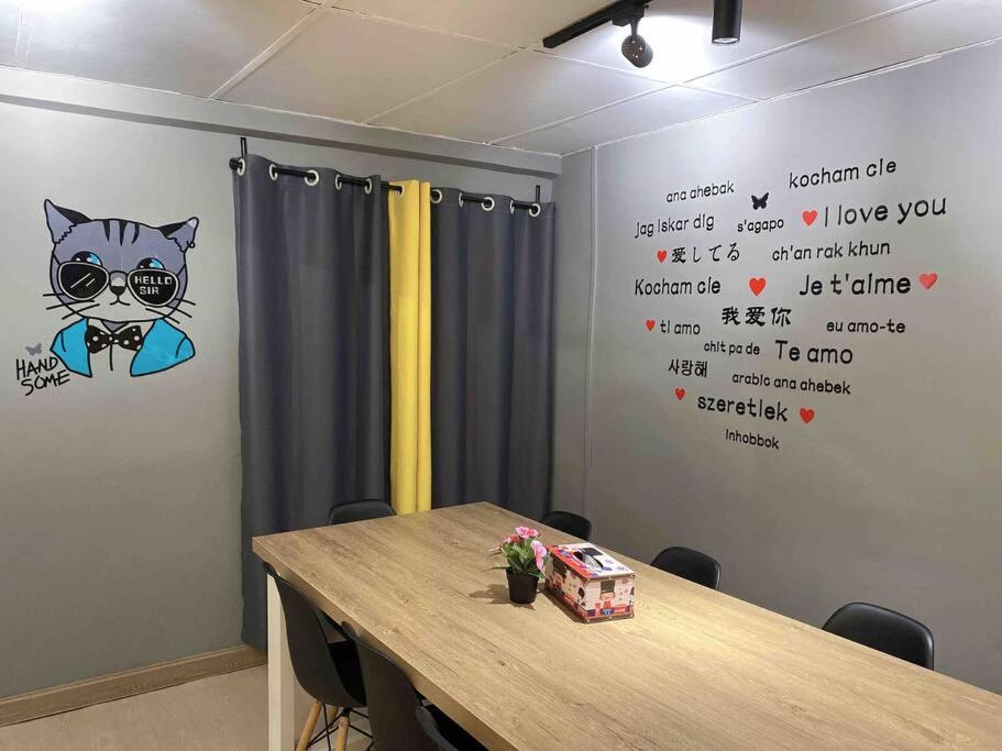 C0ZY Space for Work and Relax