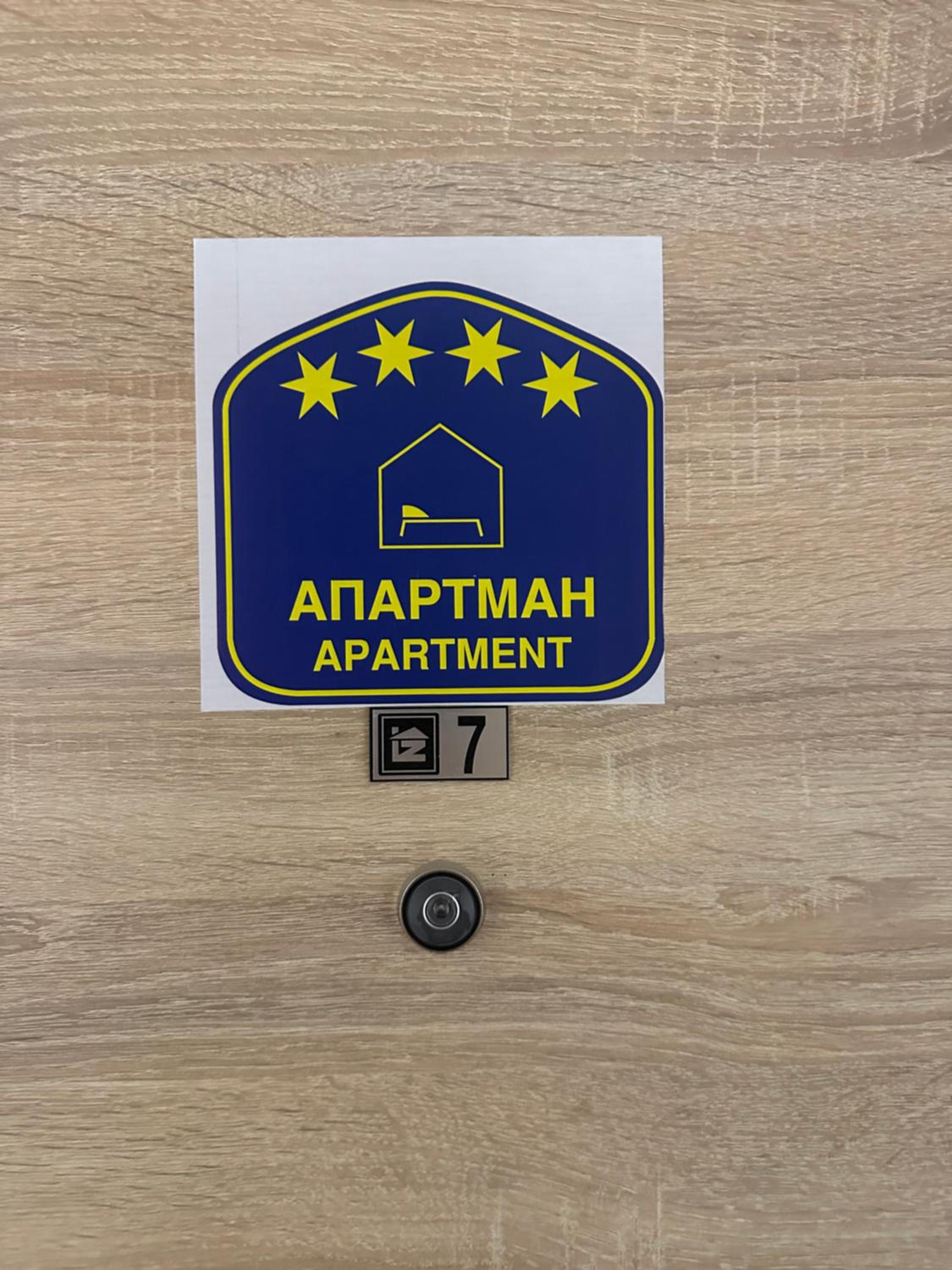 NASTIĆ Apartmani