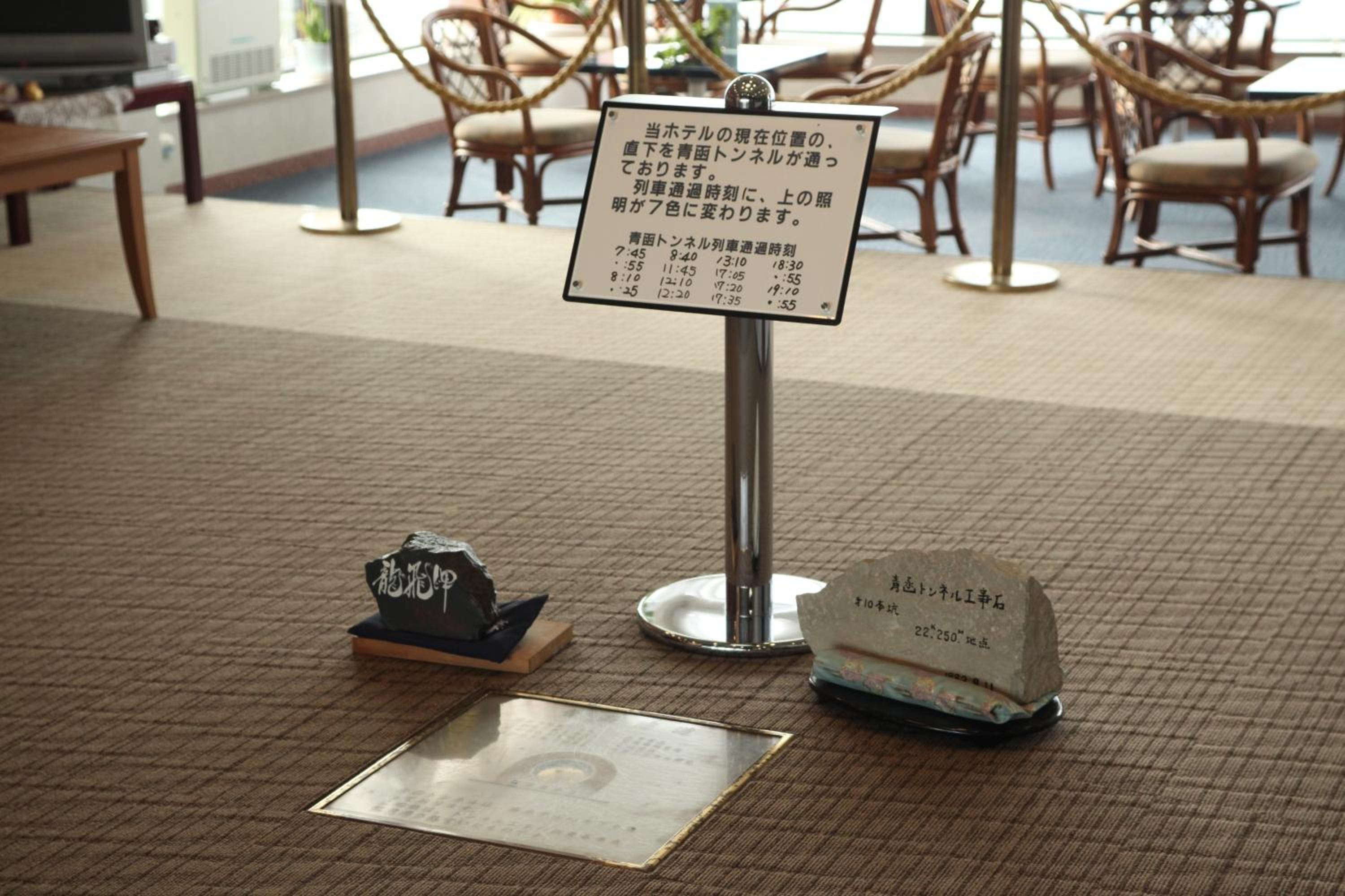 Hotel Tappi