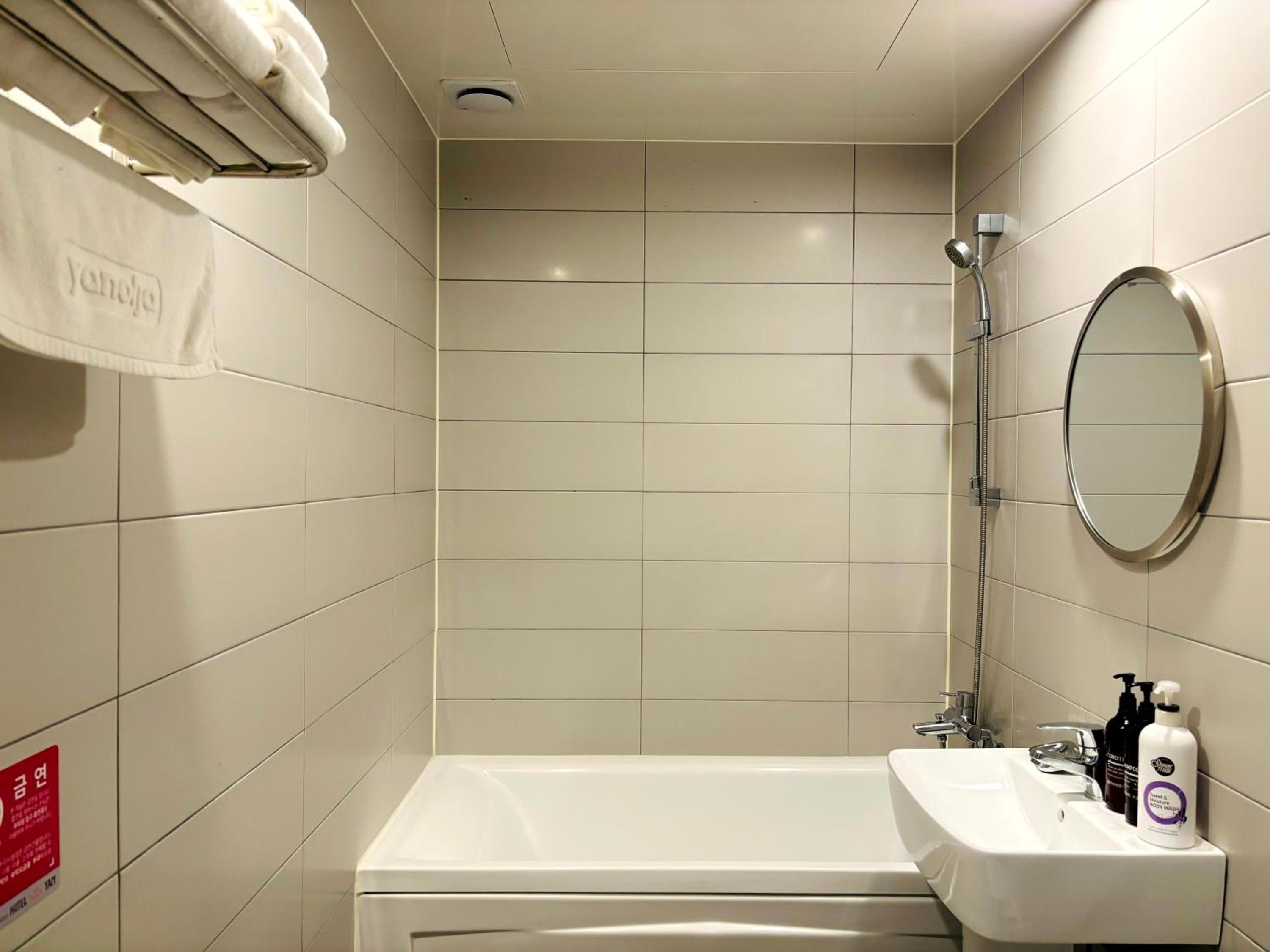bathroom