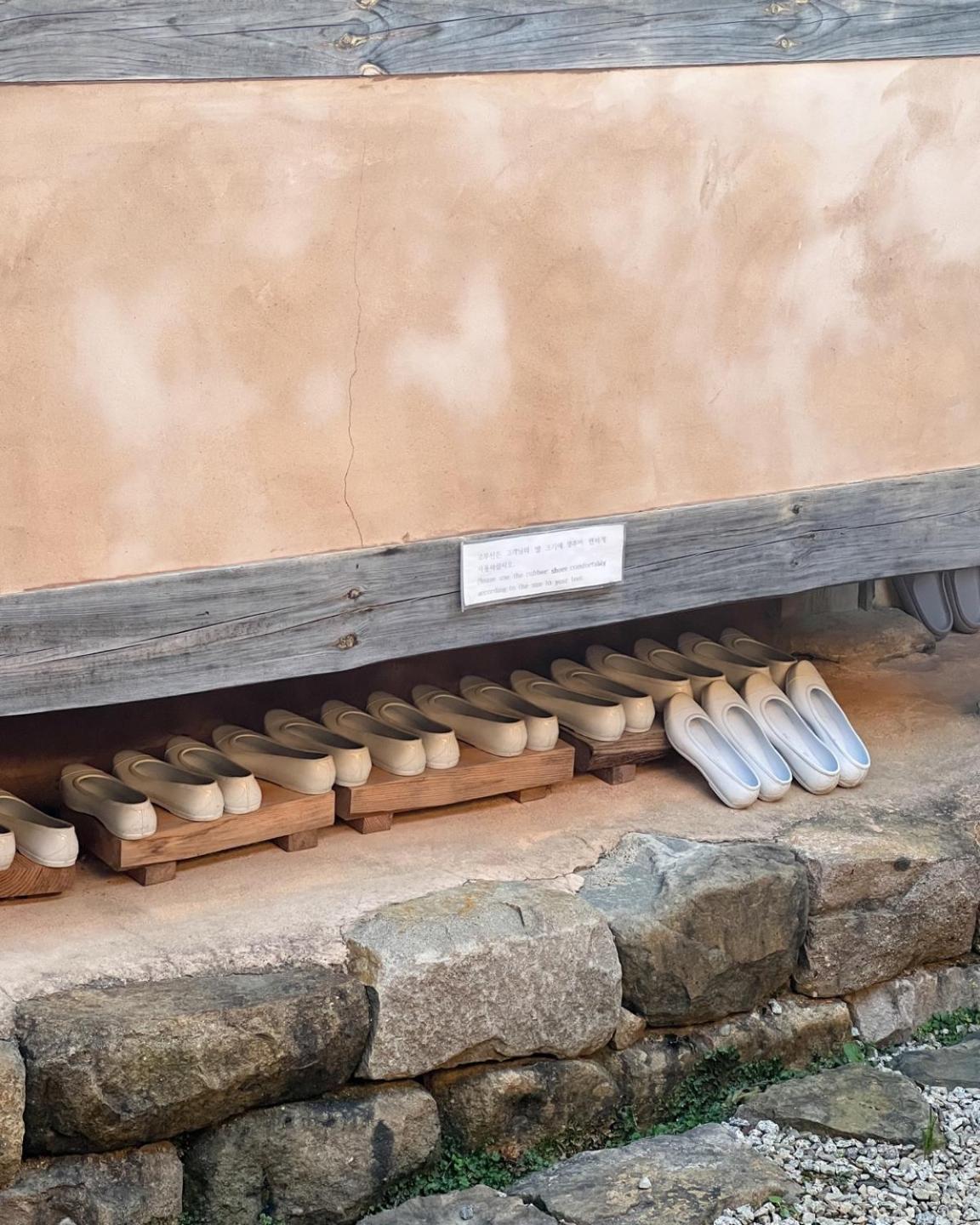 Jukheon Traditional House