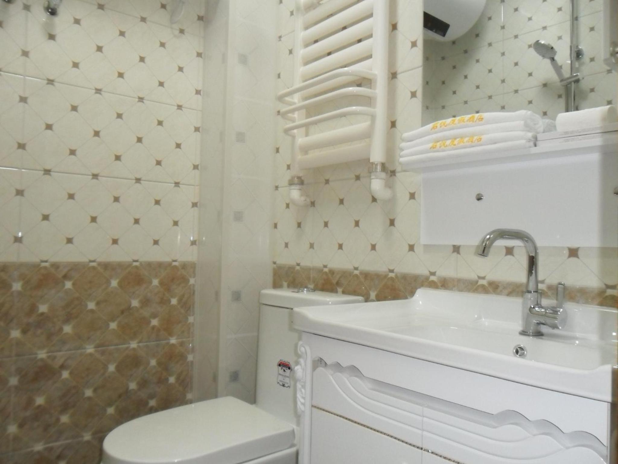 Yabuli Homestay Apartment Qingyun Village
