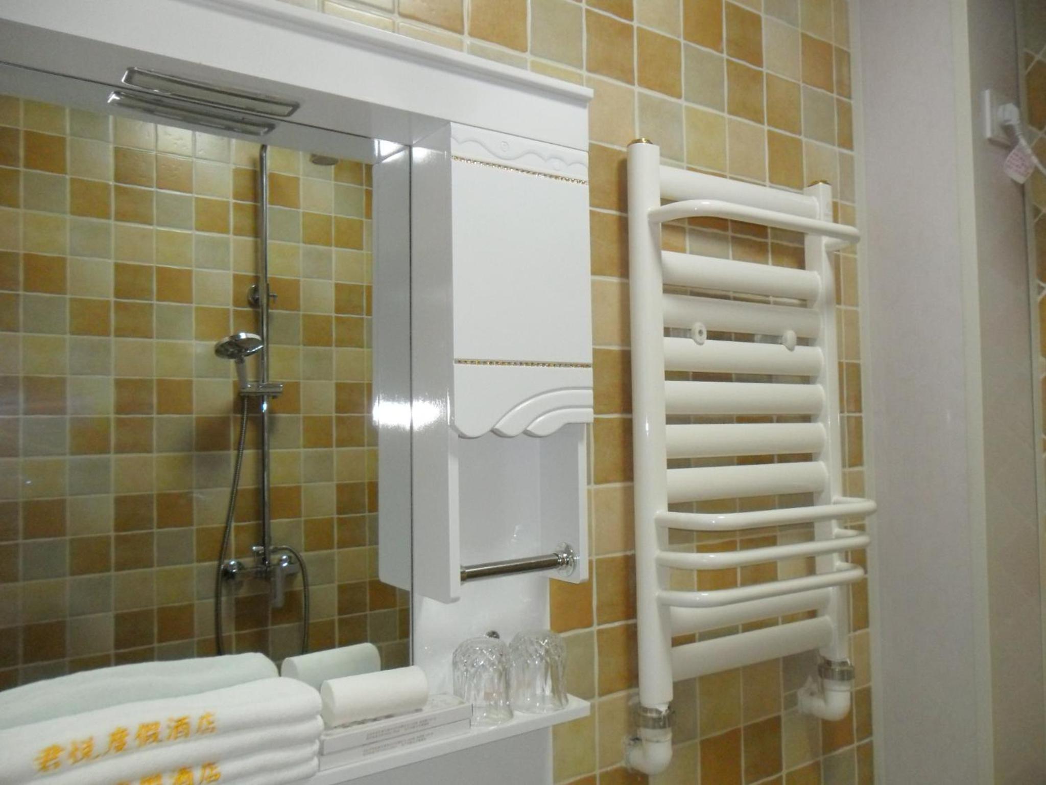 Yabuli Homestay Apartment Qingyun Village