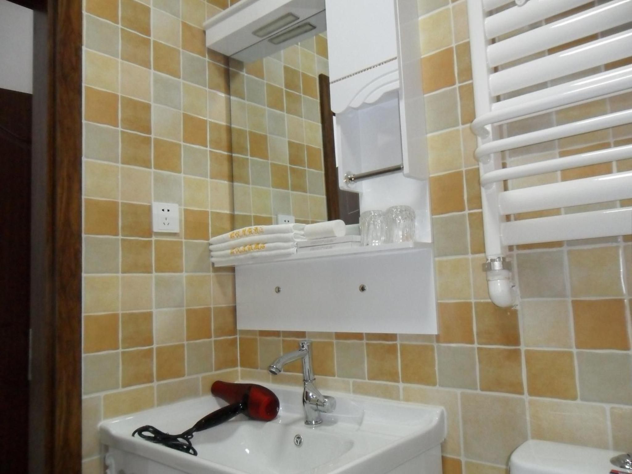 Yabuli Homestay Apartment Qingyun Village