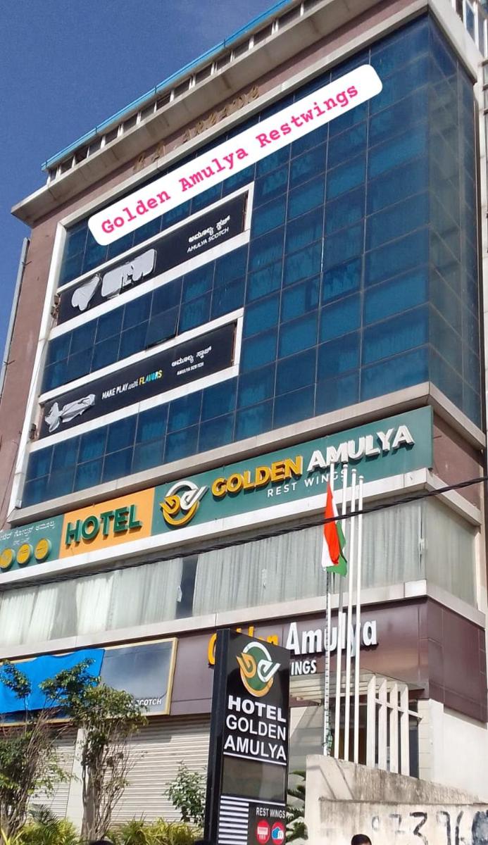 hotel building
