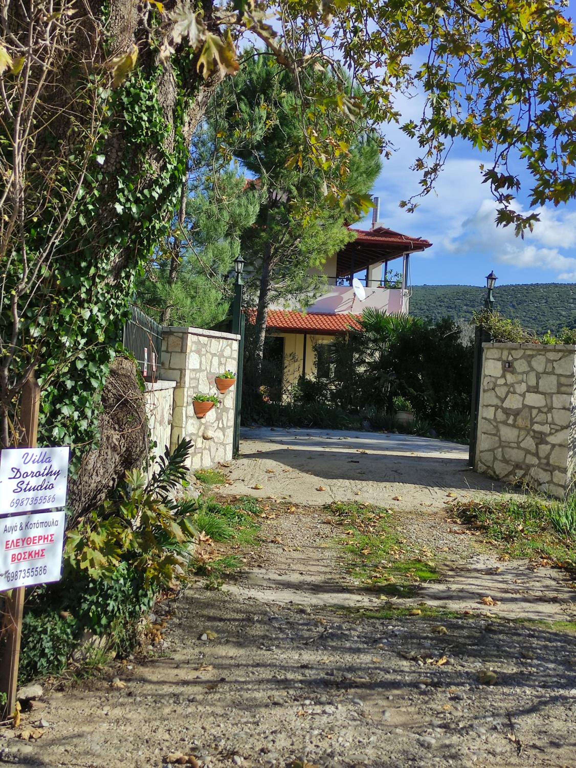 Villa Dorothy - Mountain View Retreat, Polydrosos