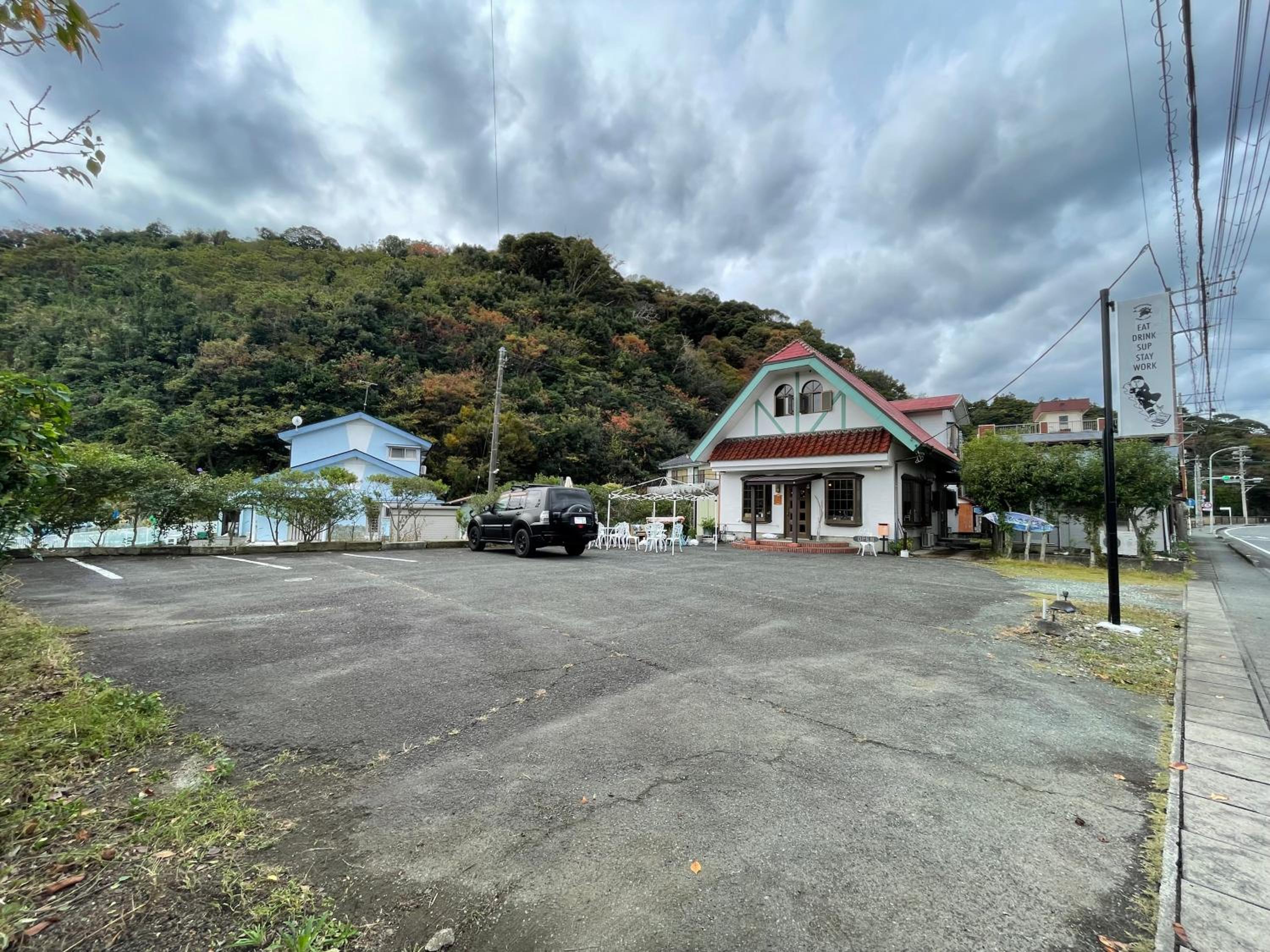 Geoparadise Nishiizu
