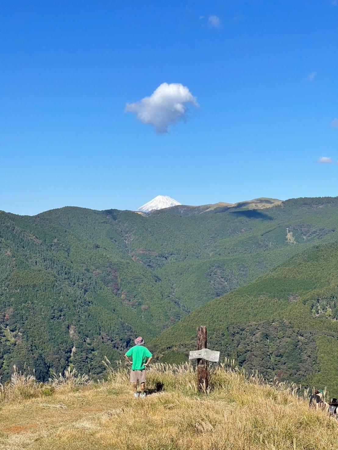 Geoparadise Nishiizu