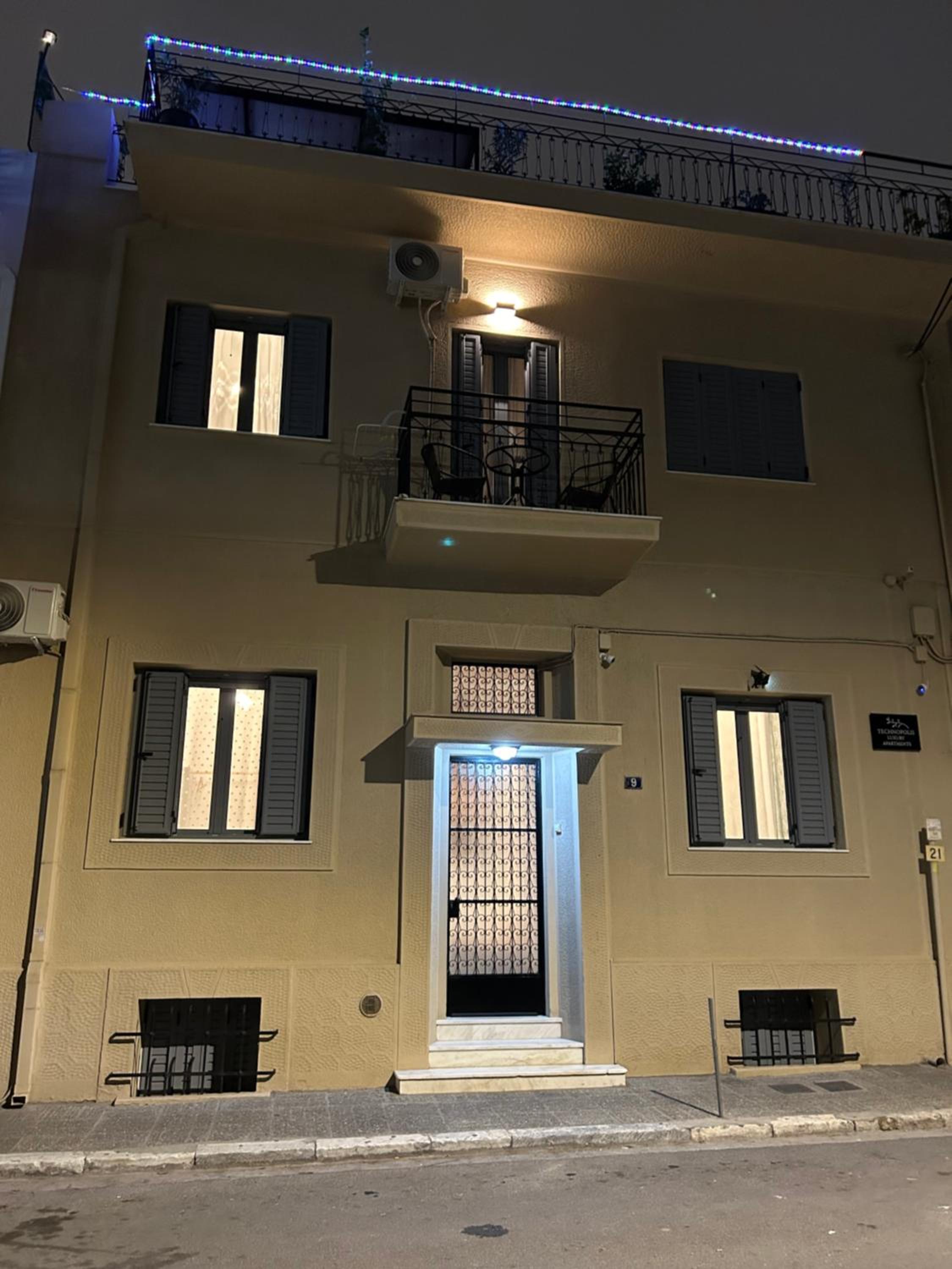 Technopolis Luxury Apartments