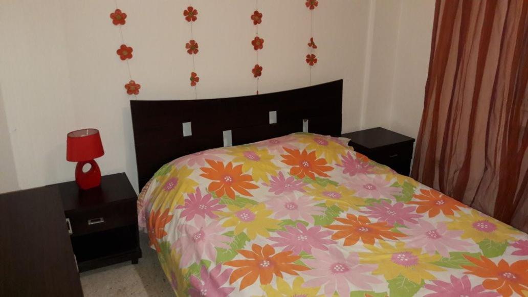 JARDIN Apartments