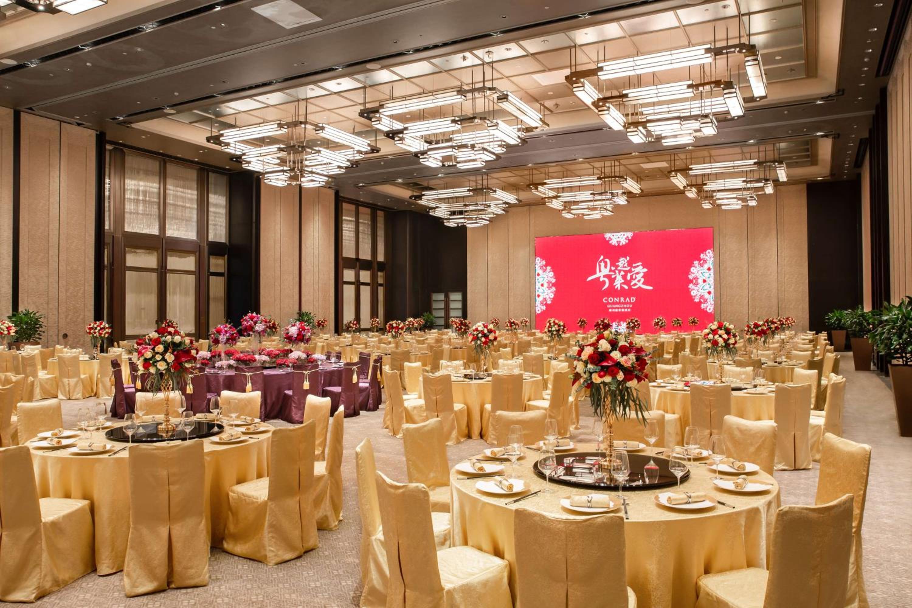 Conrad Guangzhou 60