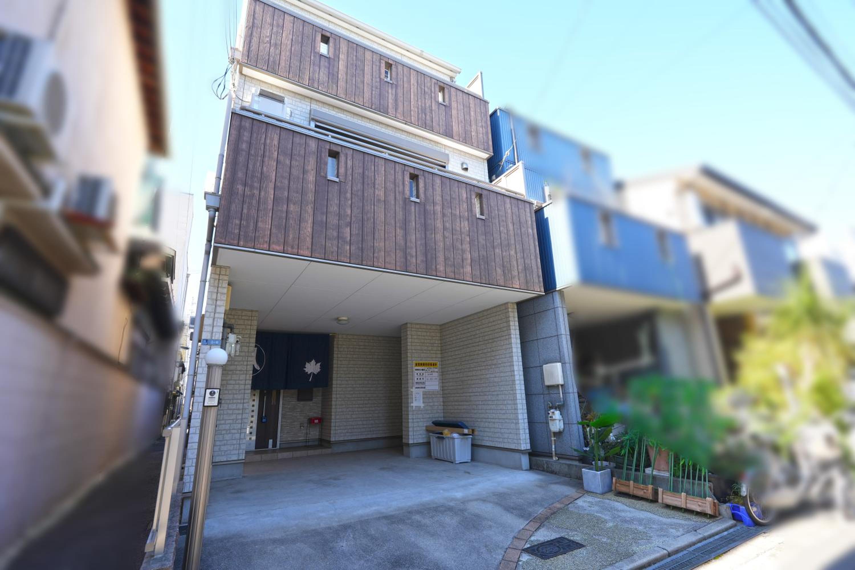 Maple Hotel Osaka