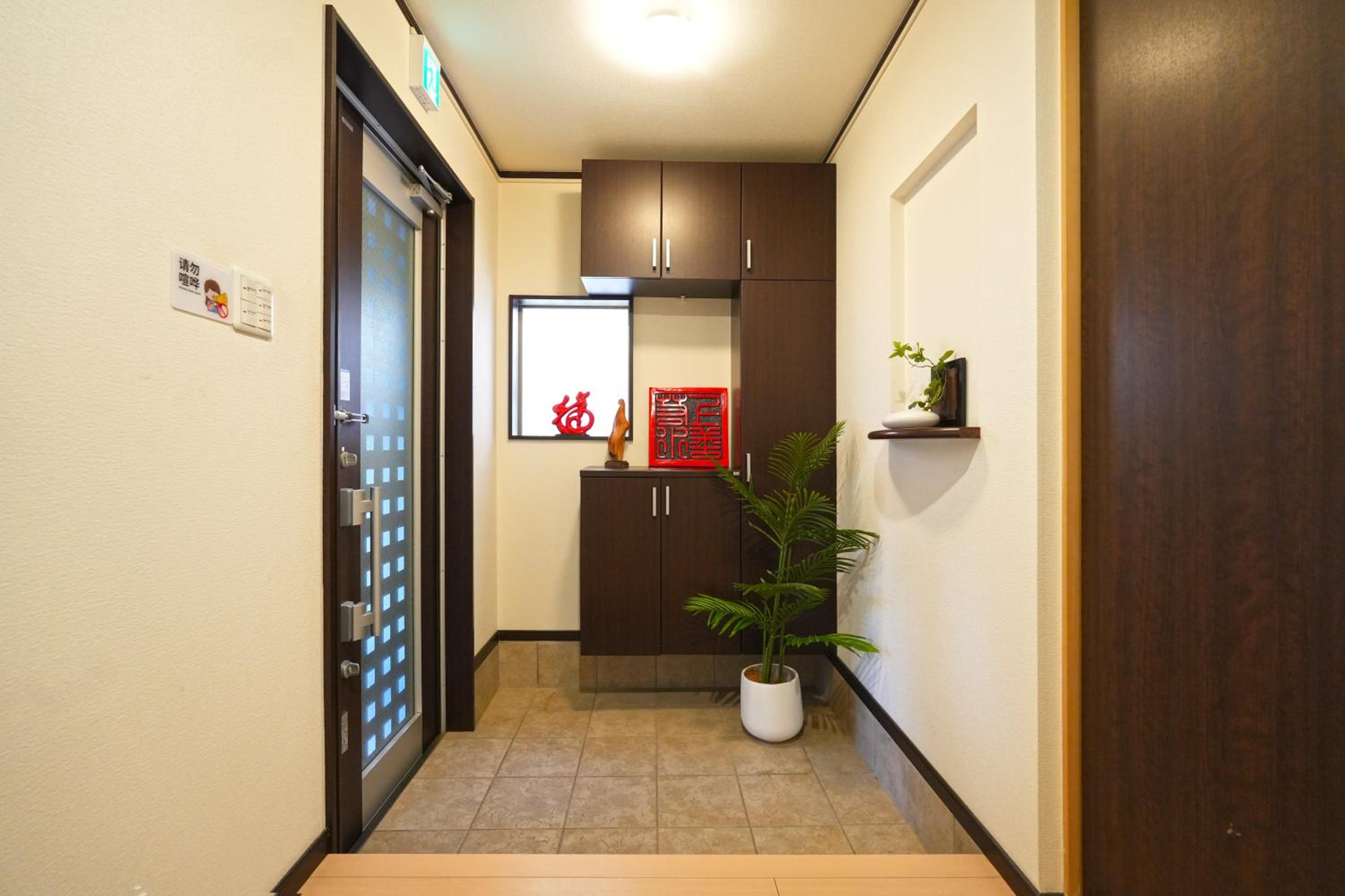 Maple Hotel Osaka