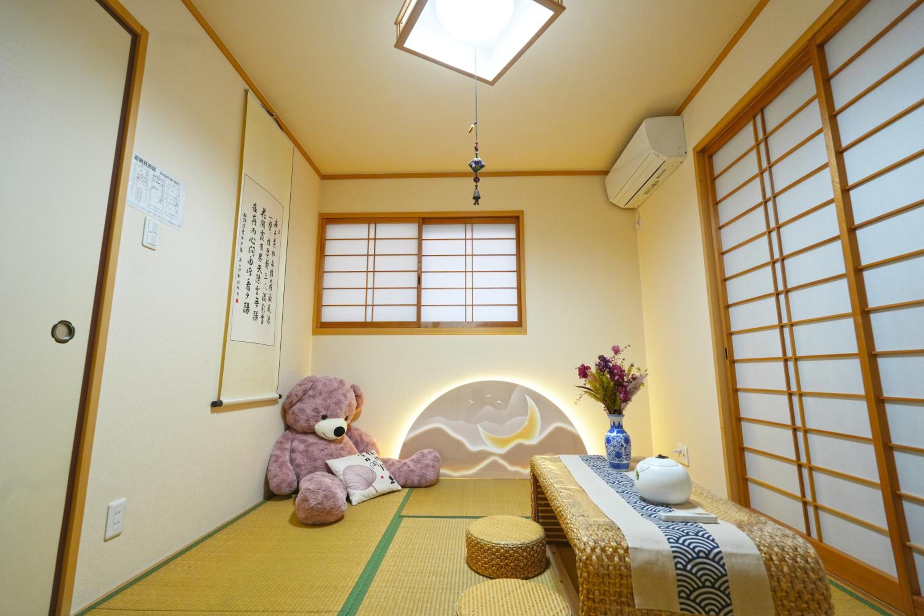Maple Hotel Osaka