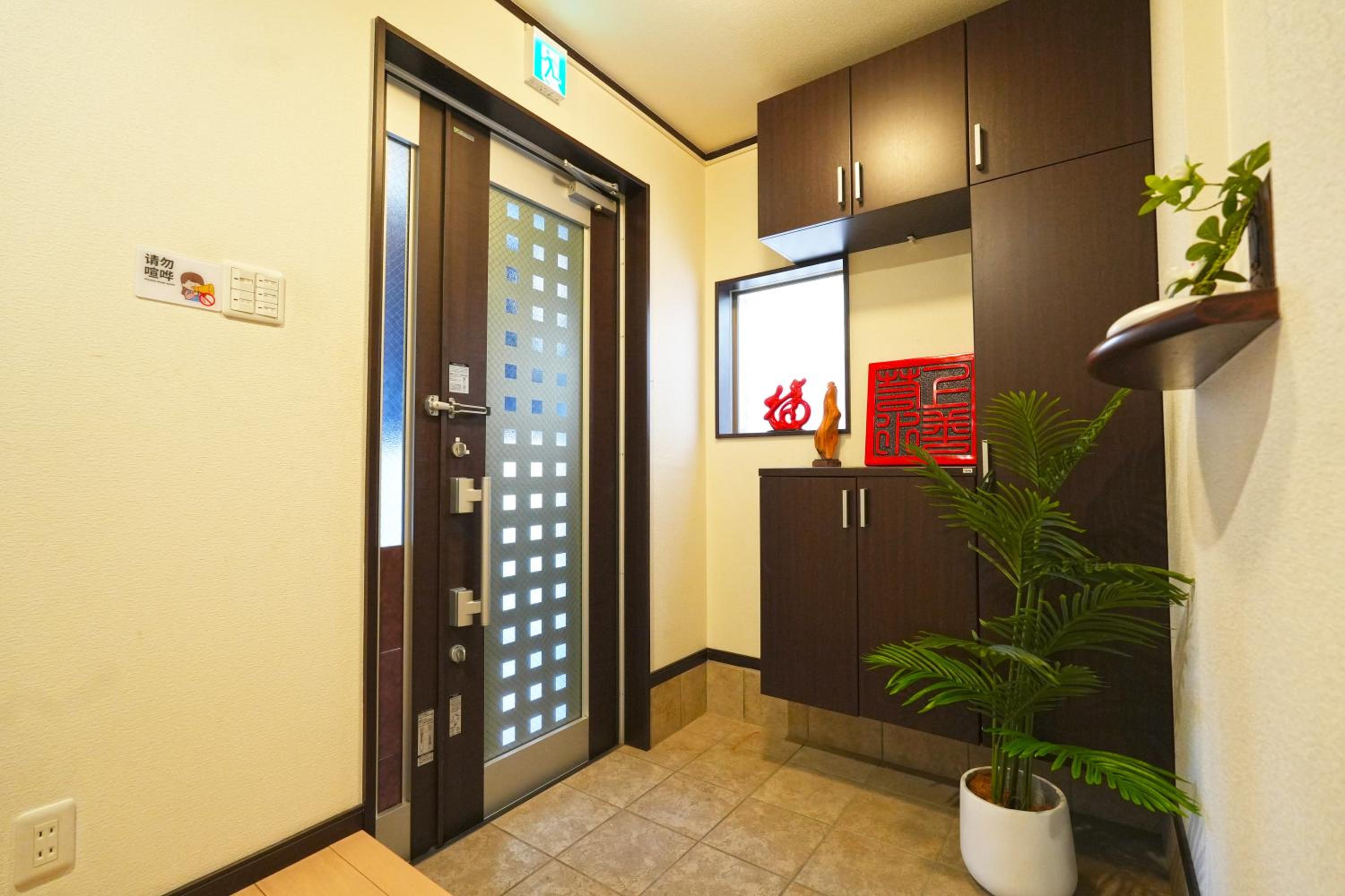 Maple Hotel Osaka