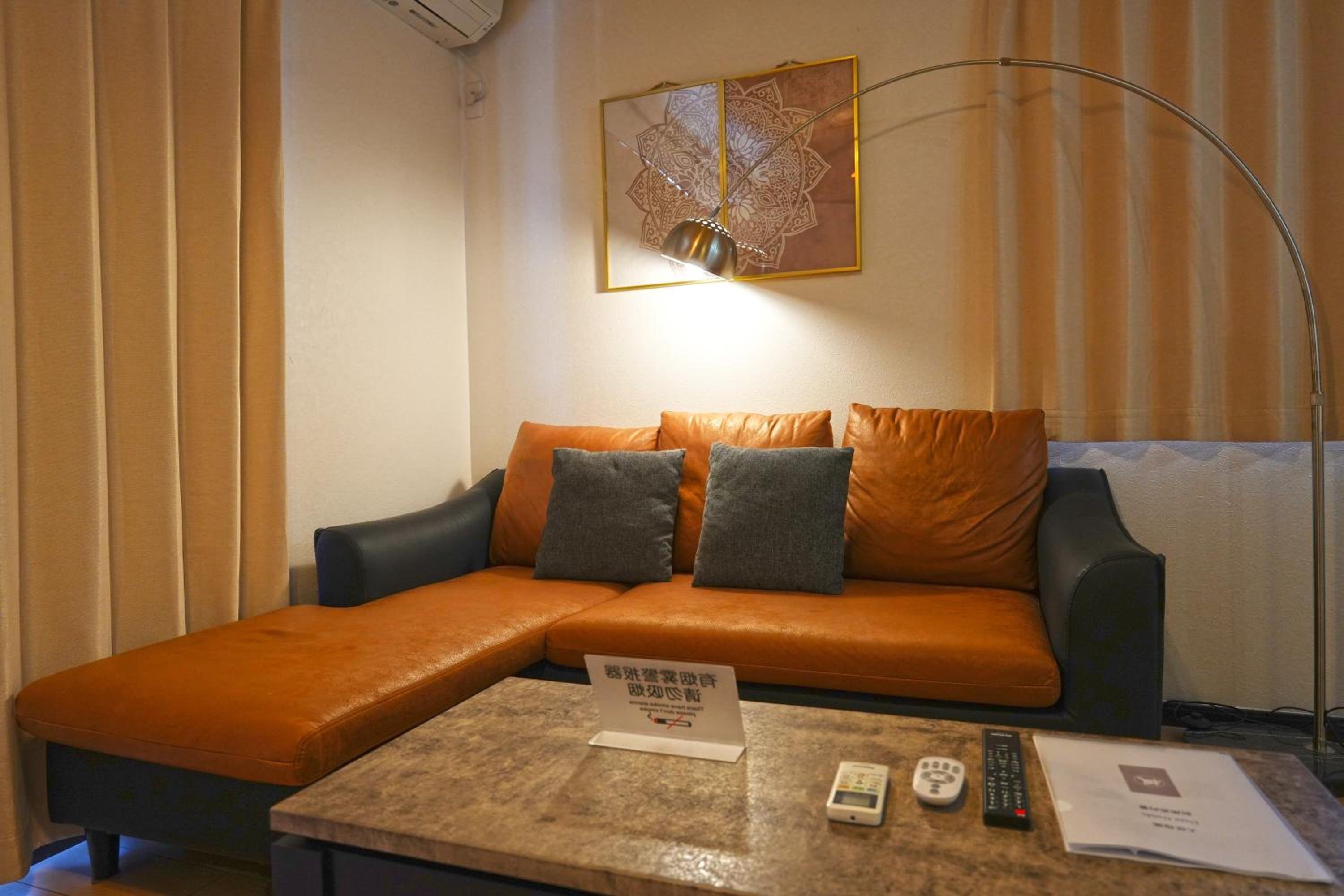 Maple Hotel Osaka