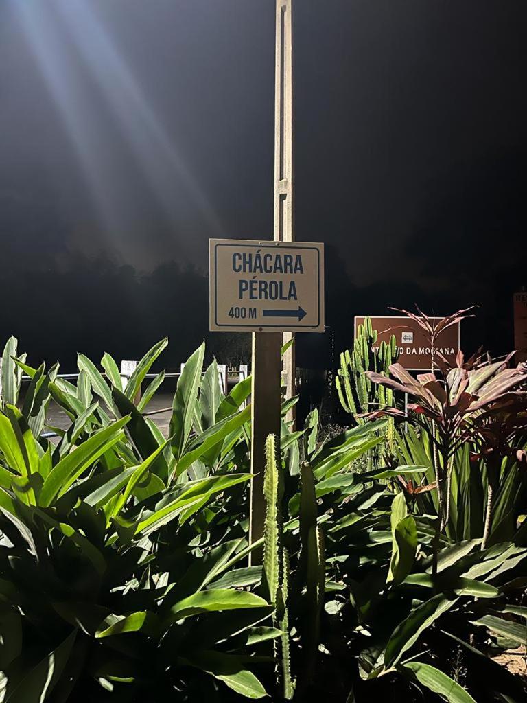 Chácara Pérola2