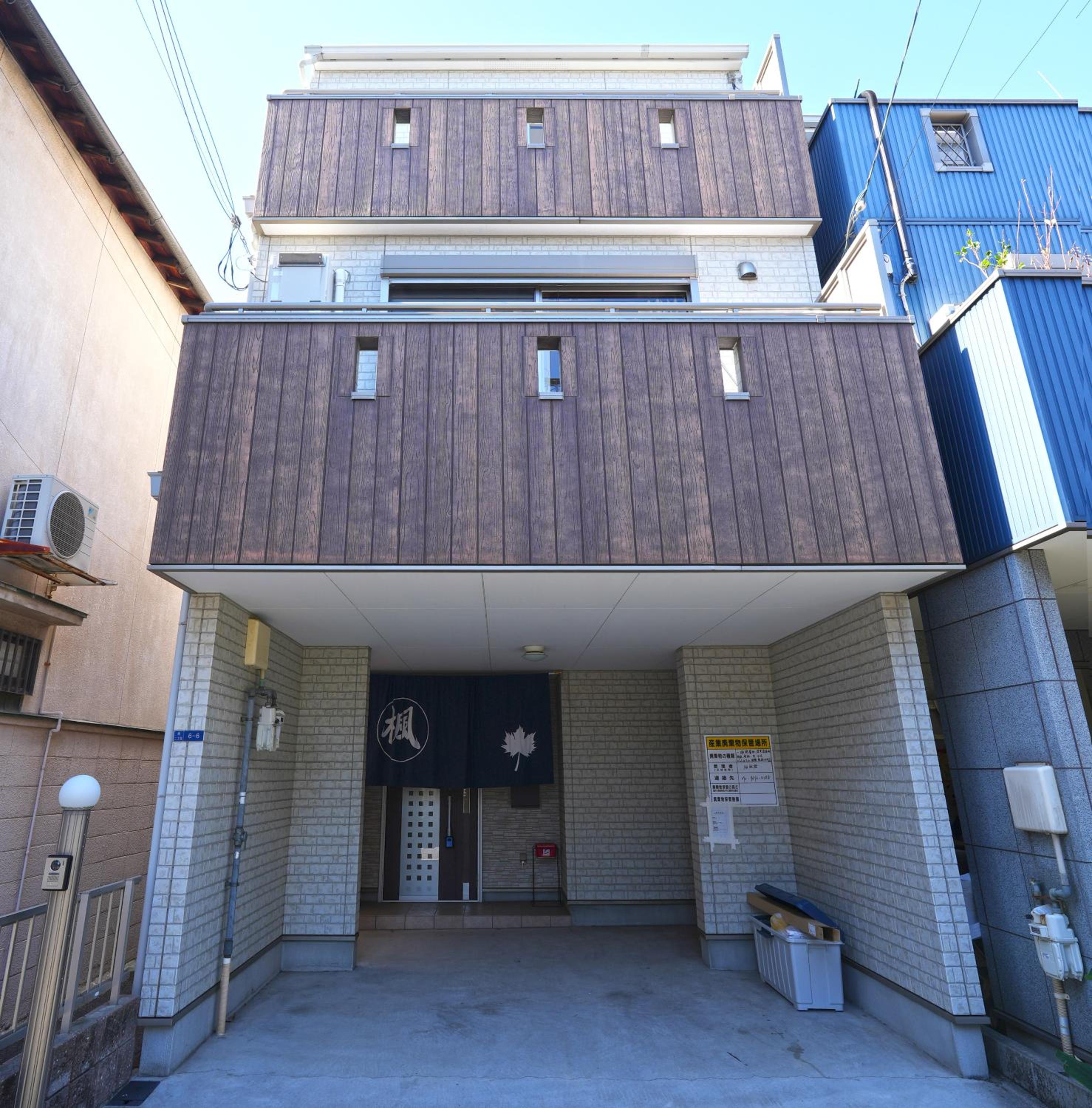 Hotel Maple Hotel Osaka