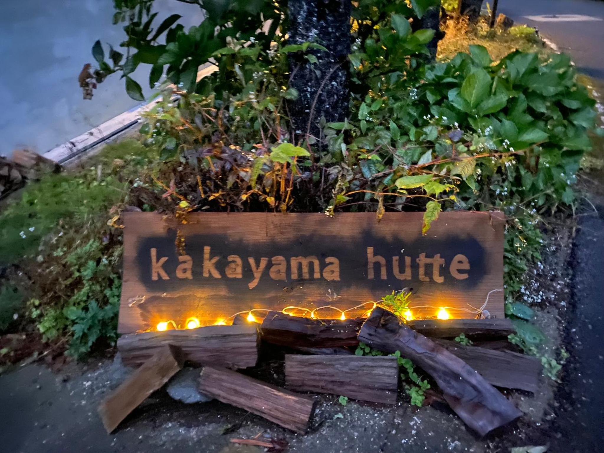 kakayama hutte