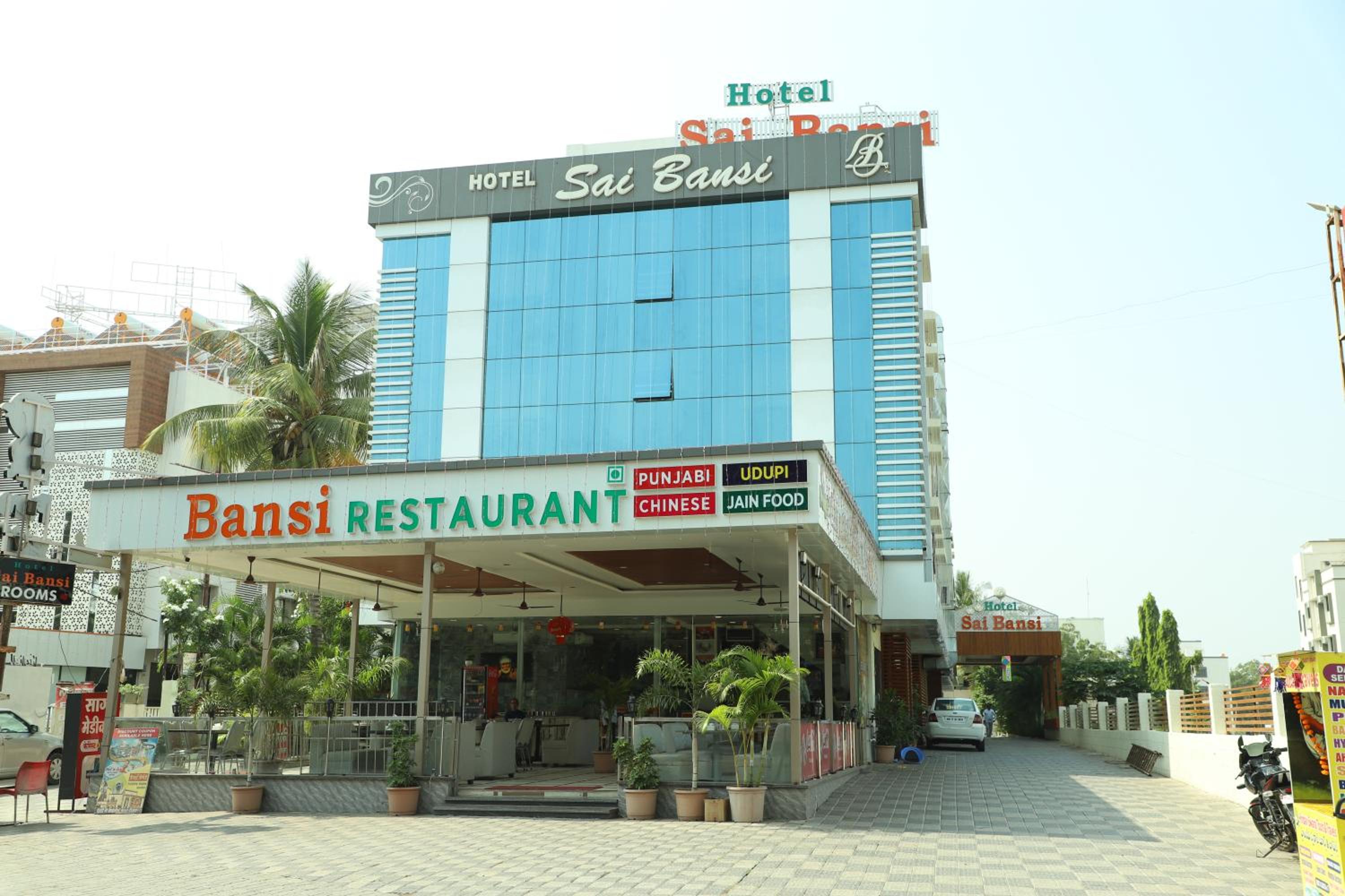 Shirdi Vacations - Hotel Sai Bansi - Property Image 1