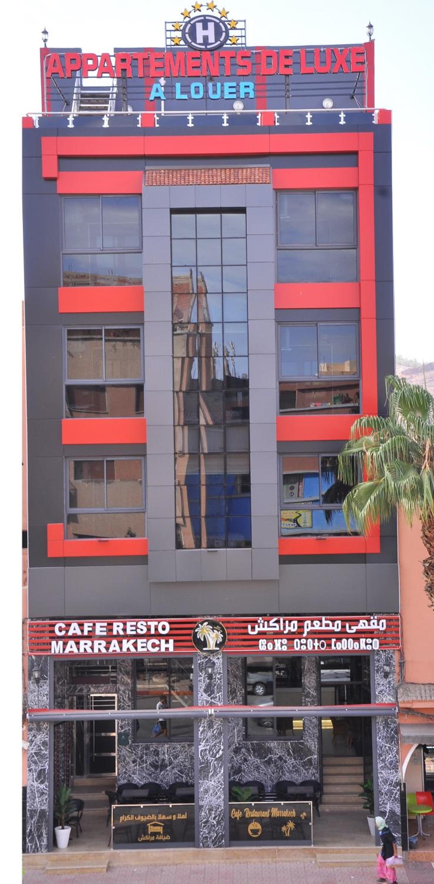 APPART HOTEL OUED EDDAHAB