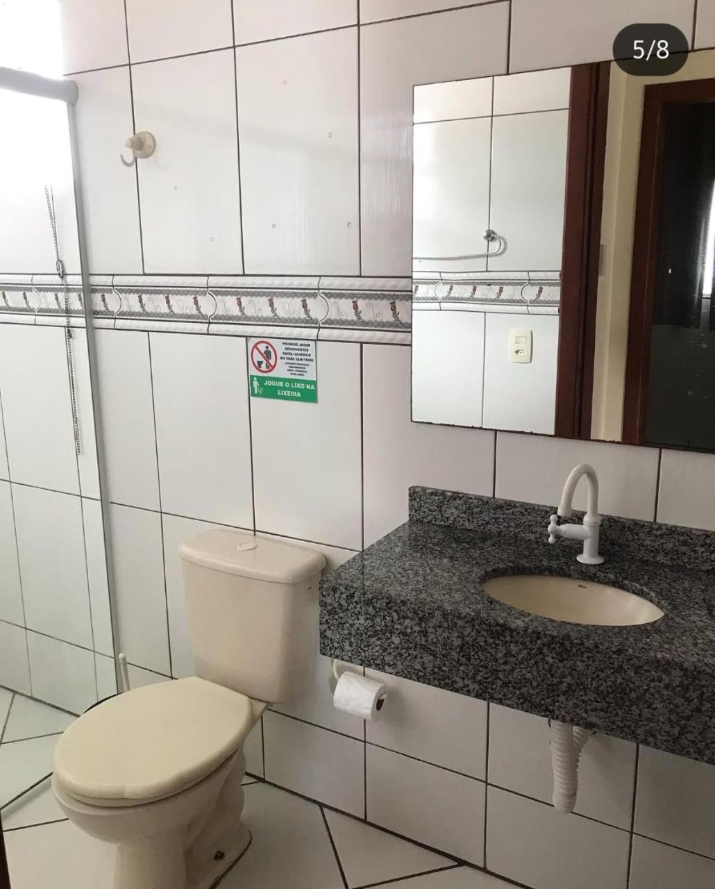 Residencial Vovó Luiz