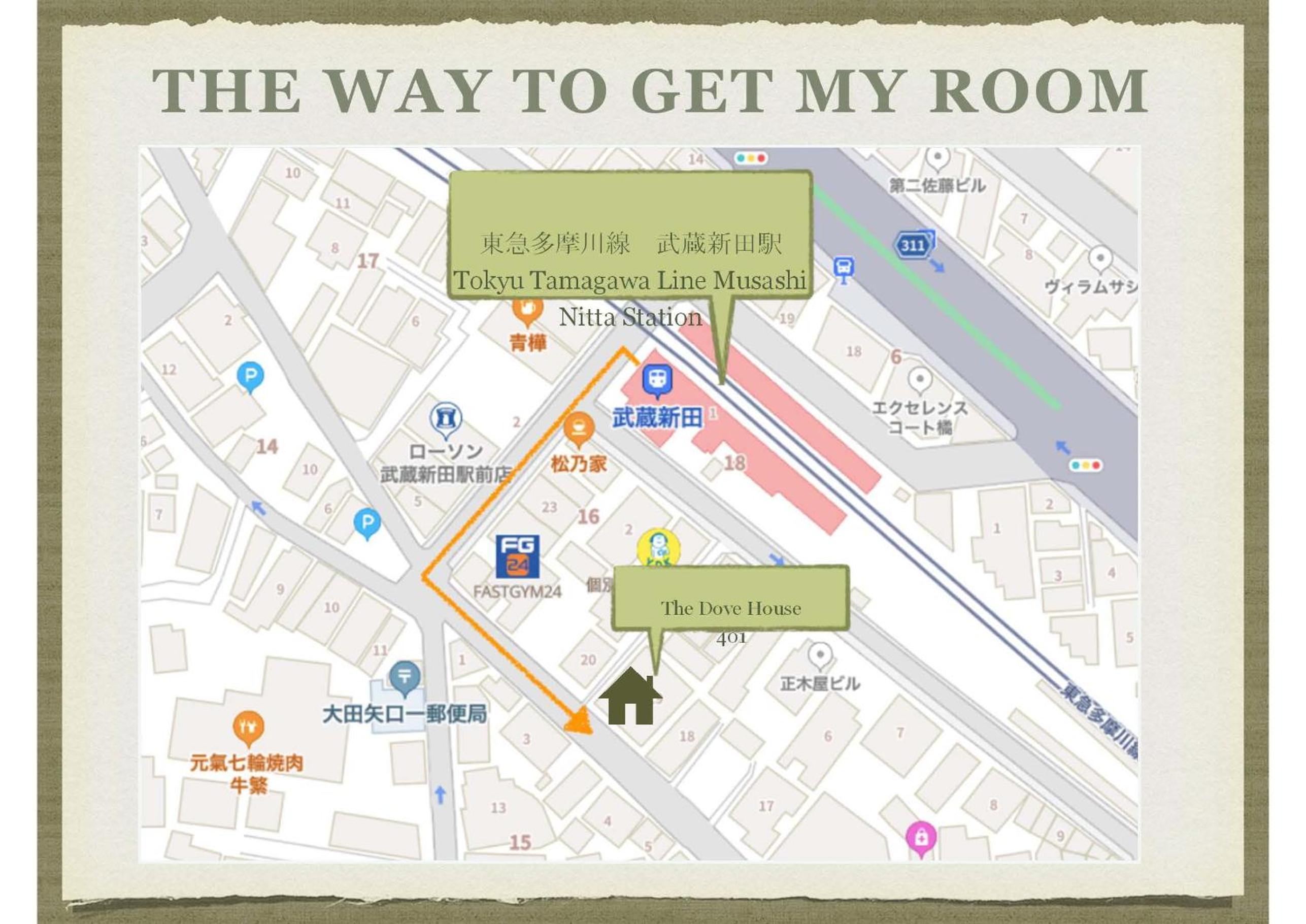 The Dove House Quiet Apartment near Haneda Airport