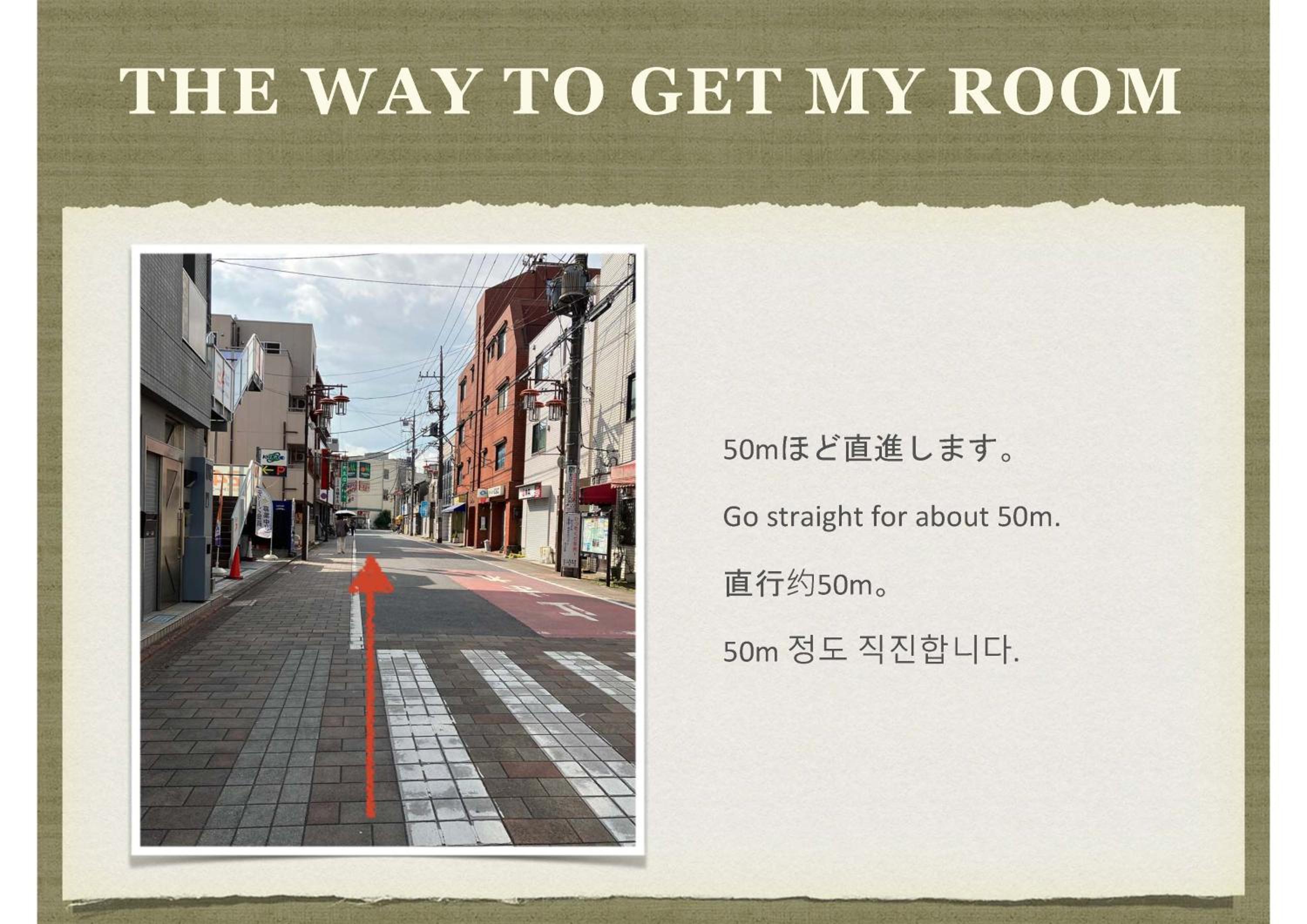 The Dove House Quiet Apartment near Haneda Airport