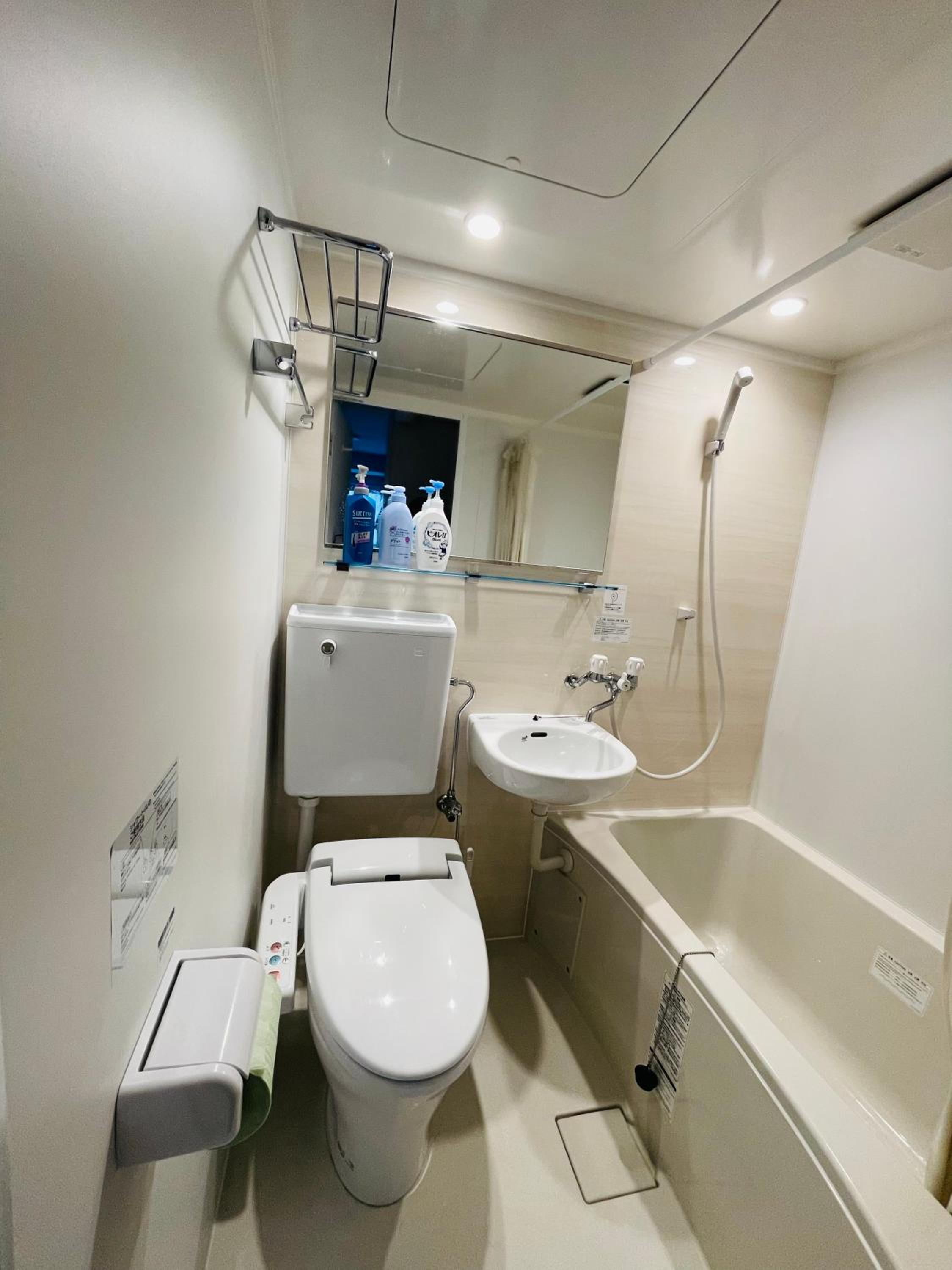 bathroom