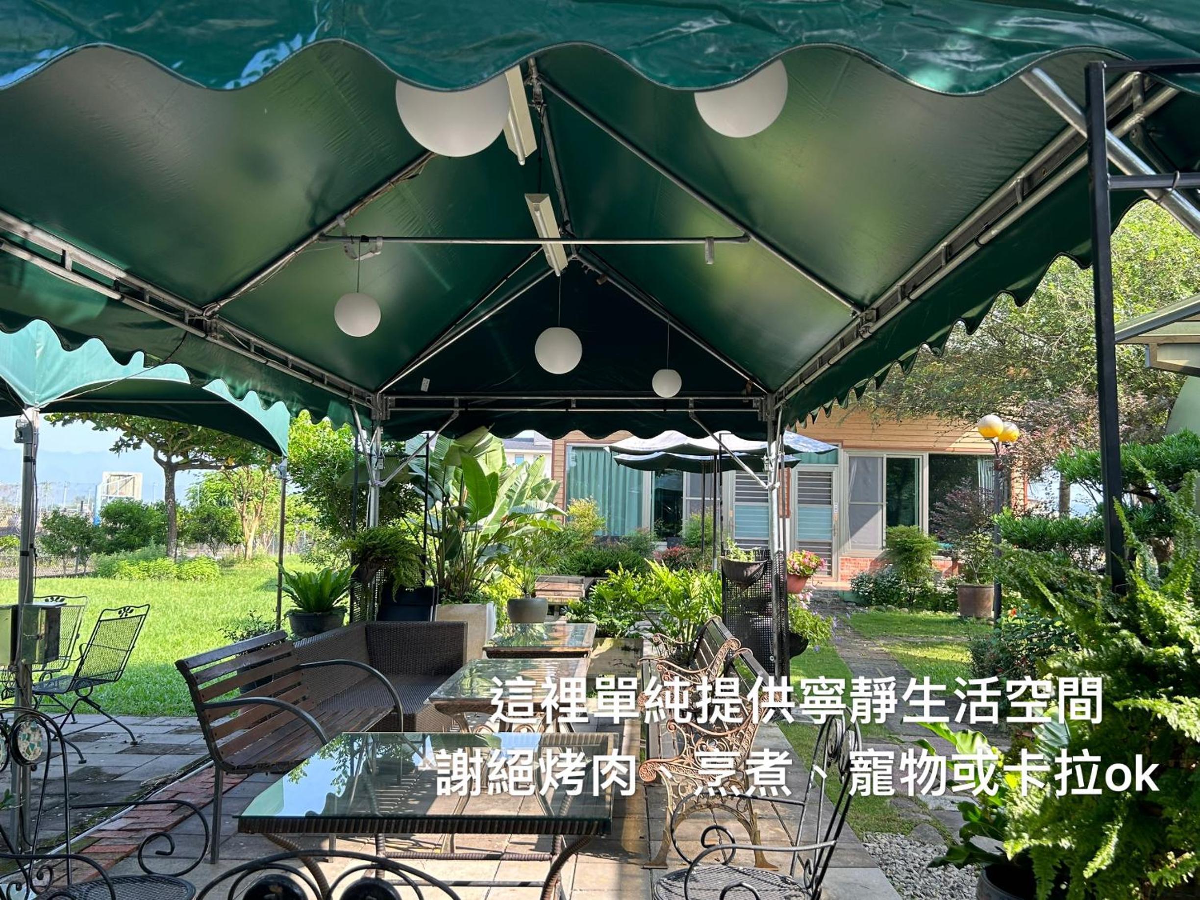 Mei Nong Villa view 4