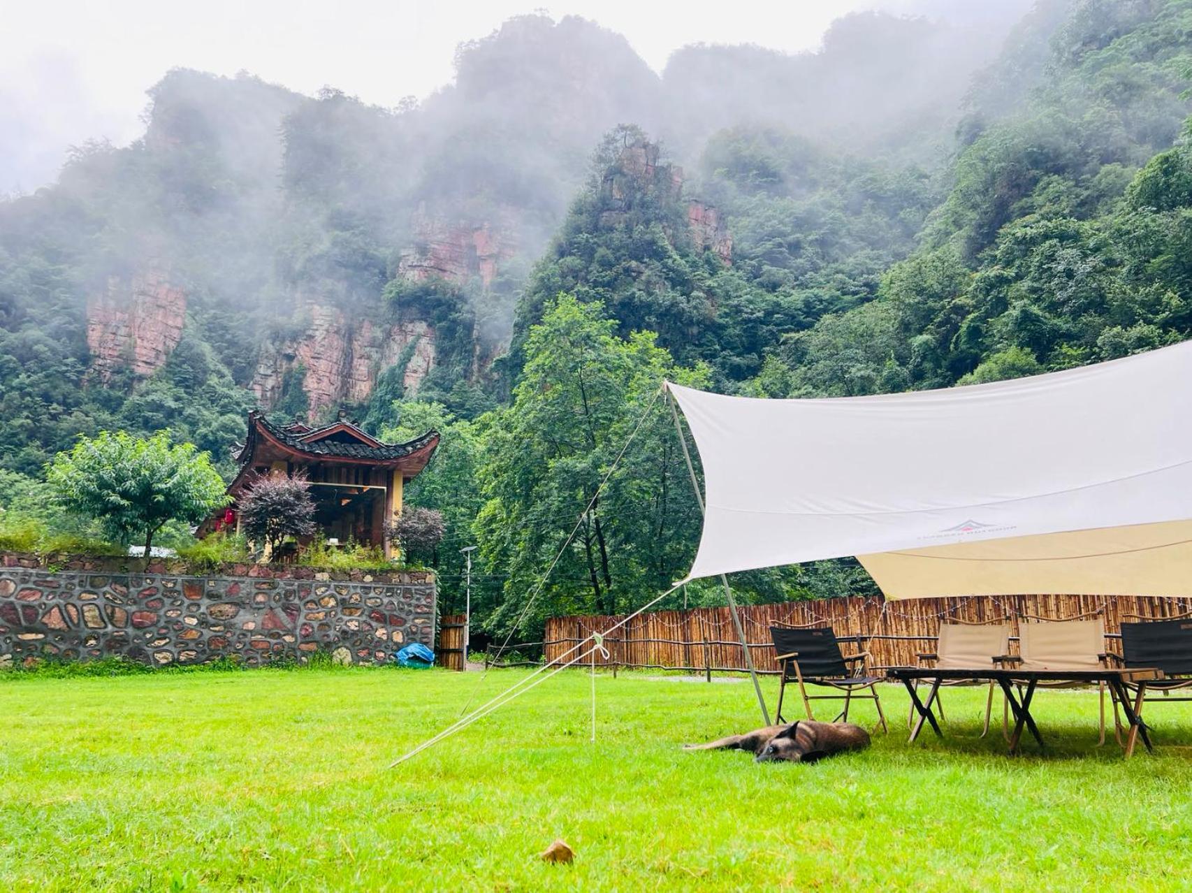 Zhumaxi Leisure Lodge