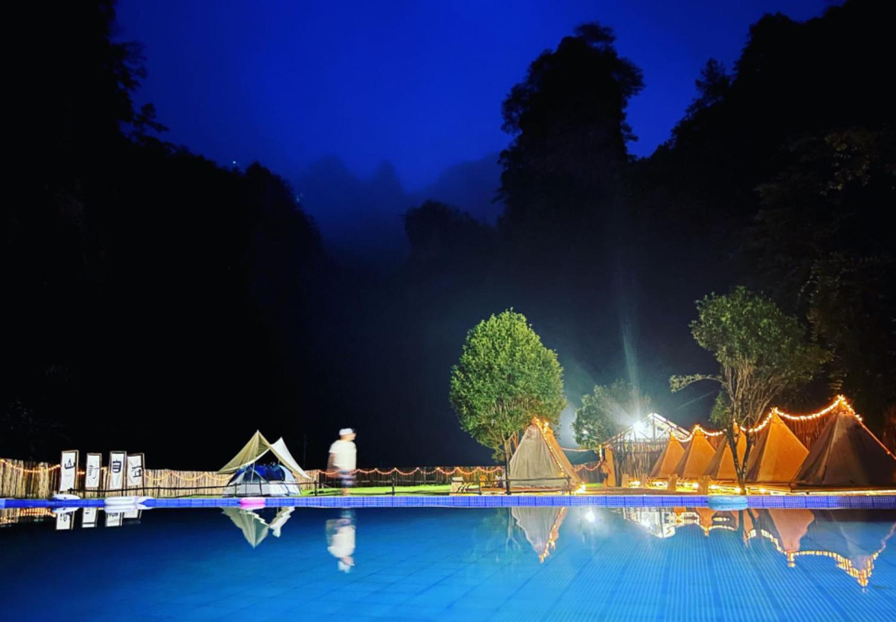Zhumaxi Leisure Lodge