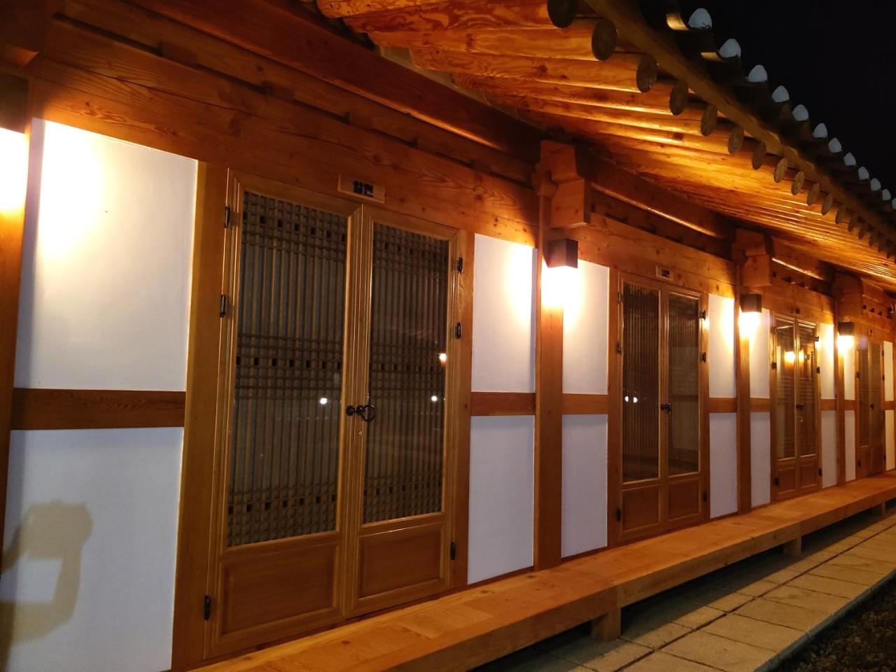 Wonhwaroo