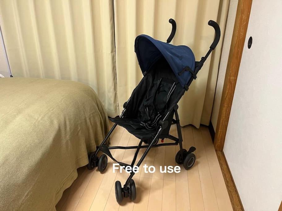 The Dove House Quiet Apartment near Haneda Airport