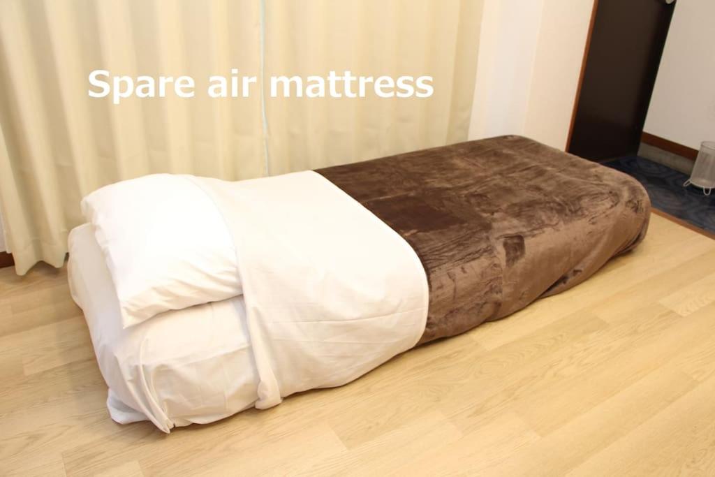 The Dove House Quiet Apartment near Haneda Airport
