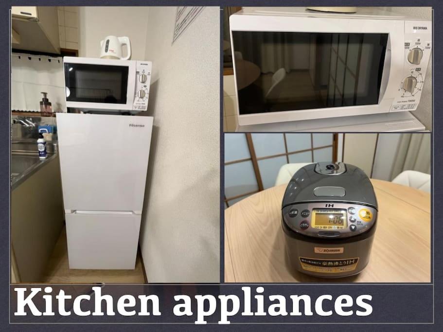 The Dove House Quiet Apartment near Haneda Airport