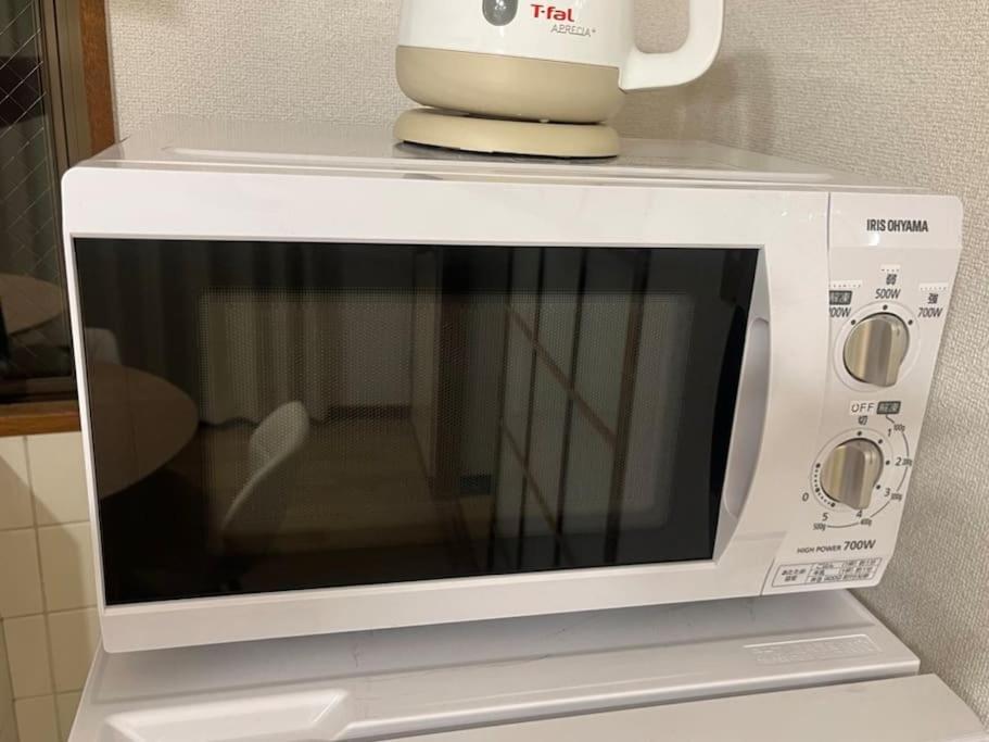 The Dove House Quiet Apartment near Haneda Airport