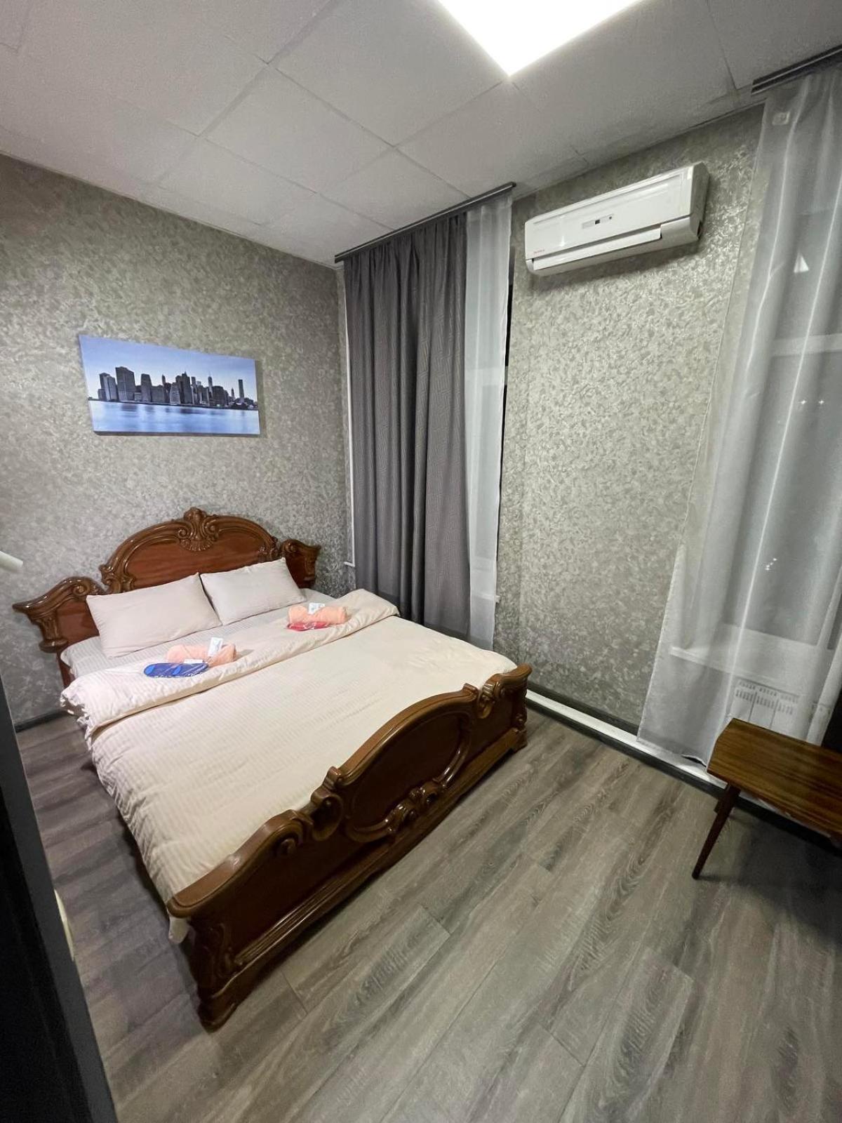 STAR CITY Hostel