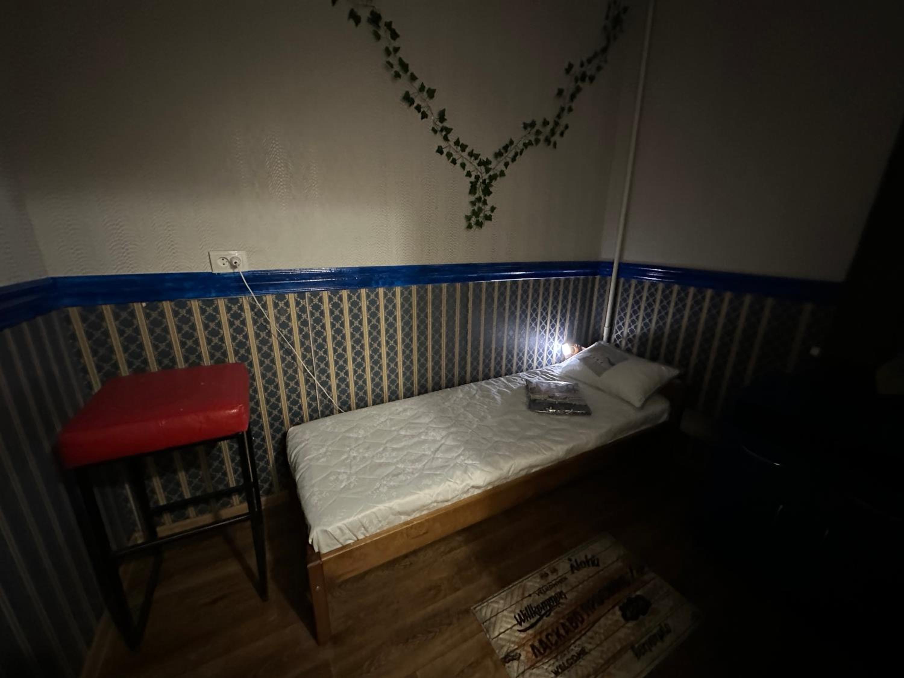 Photo 16