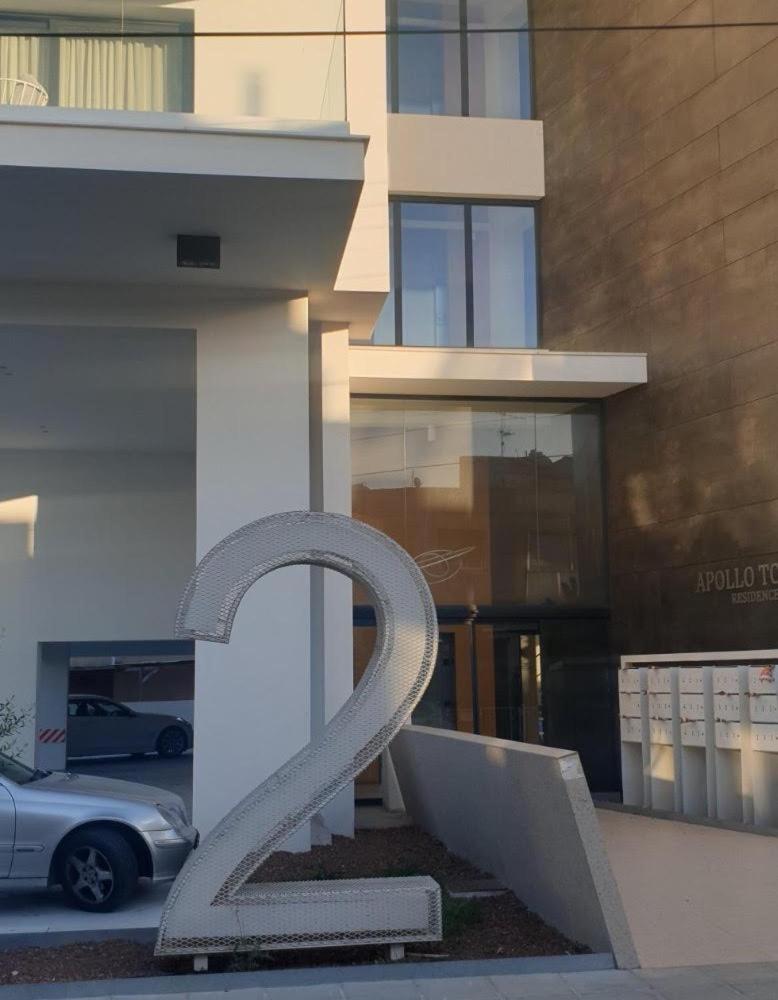 Deluxe 1 Bed Apt Ayios Dometios