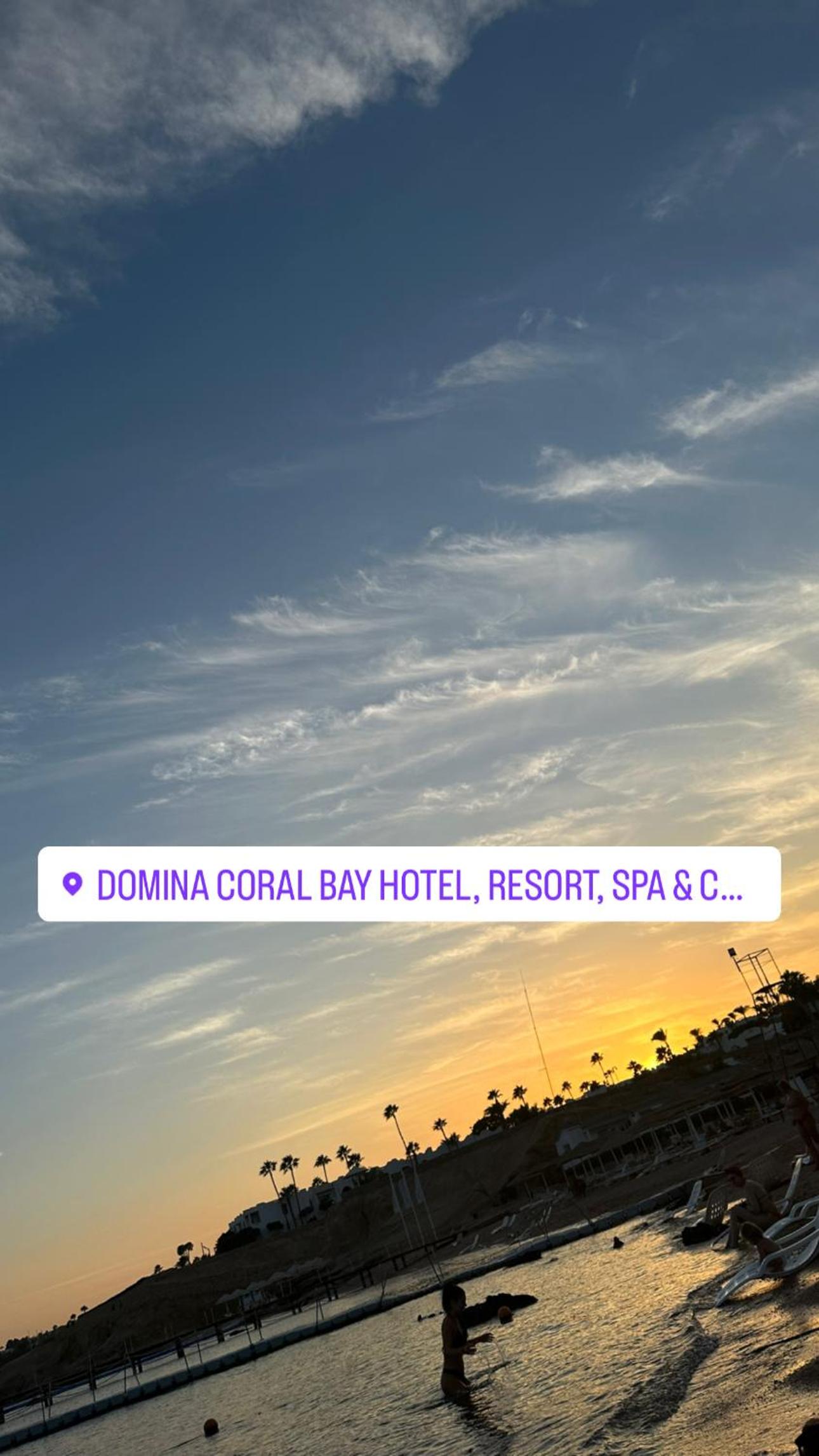 Domina Coral bay elisir SPA