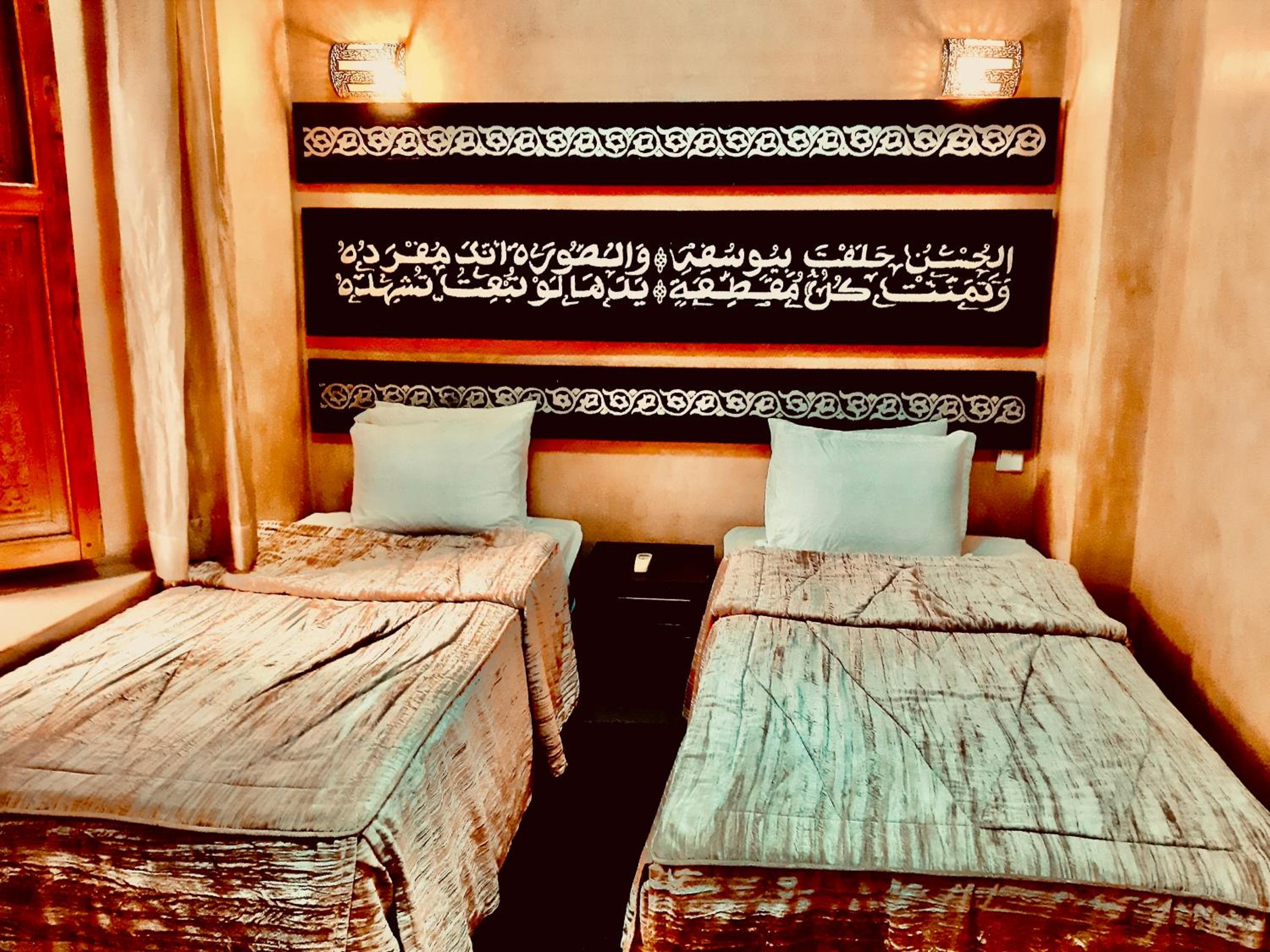 Riad Radia