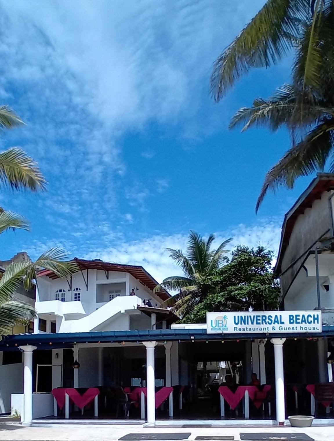 Hotel Universal Beach view 2