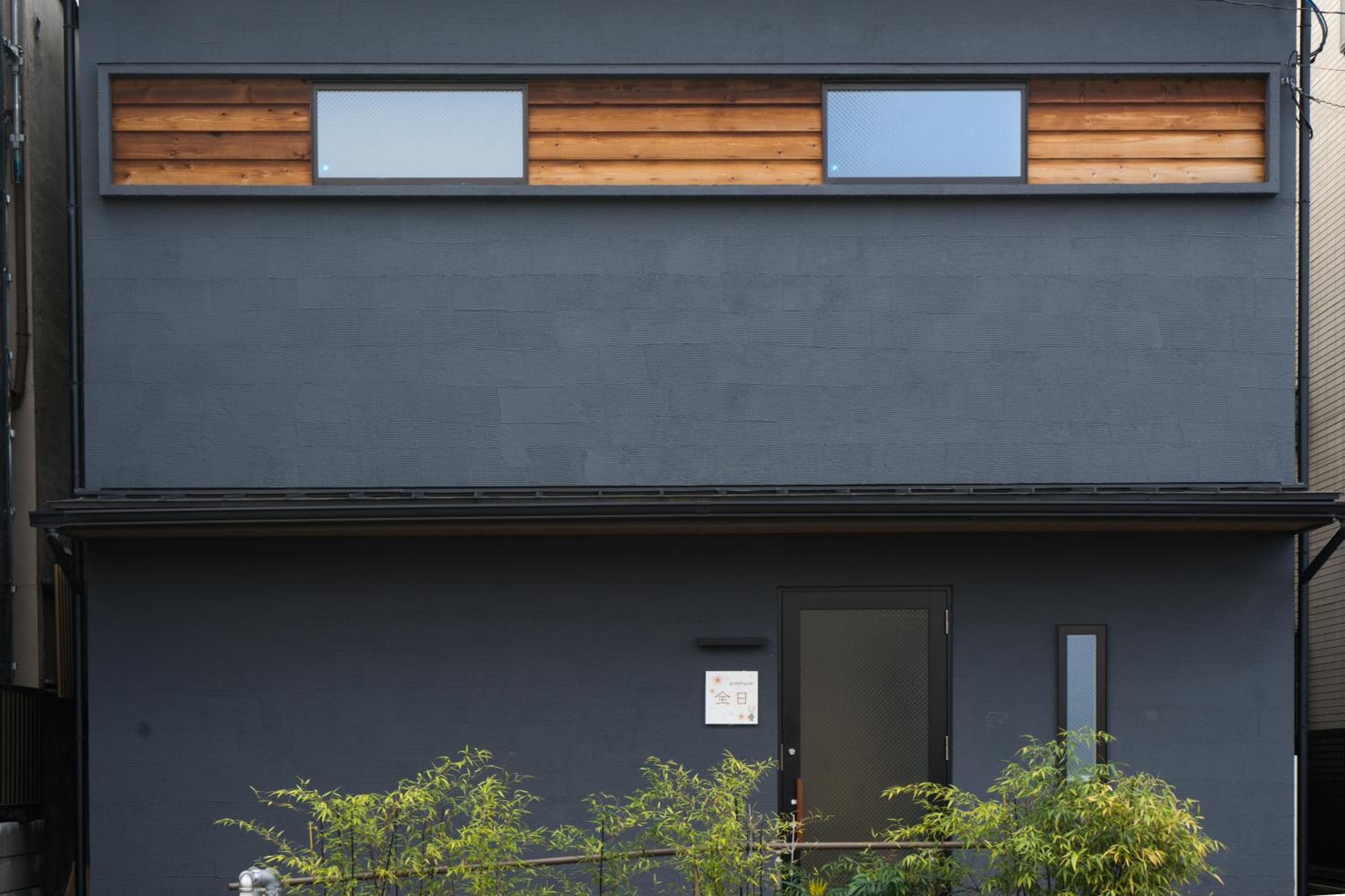 Guesthouse ZenNichi