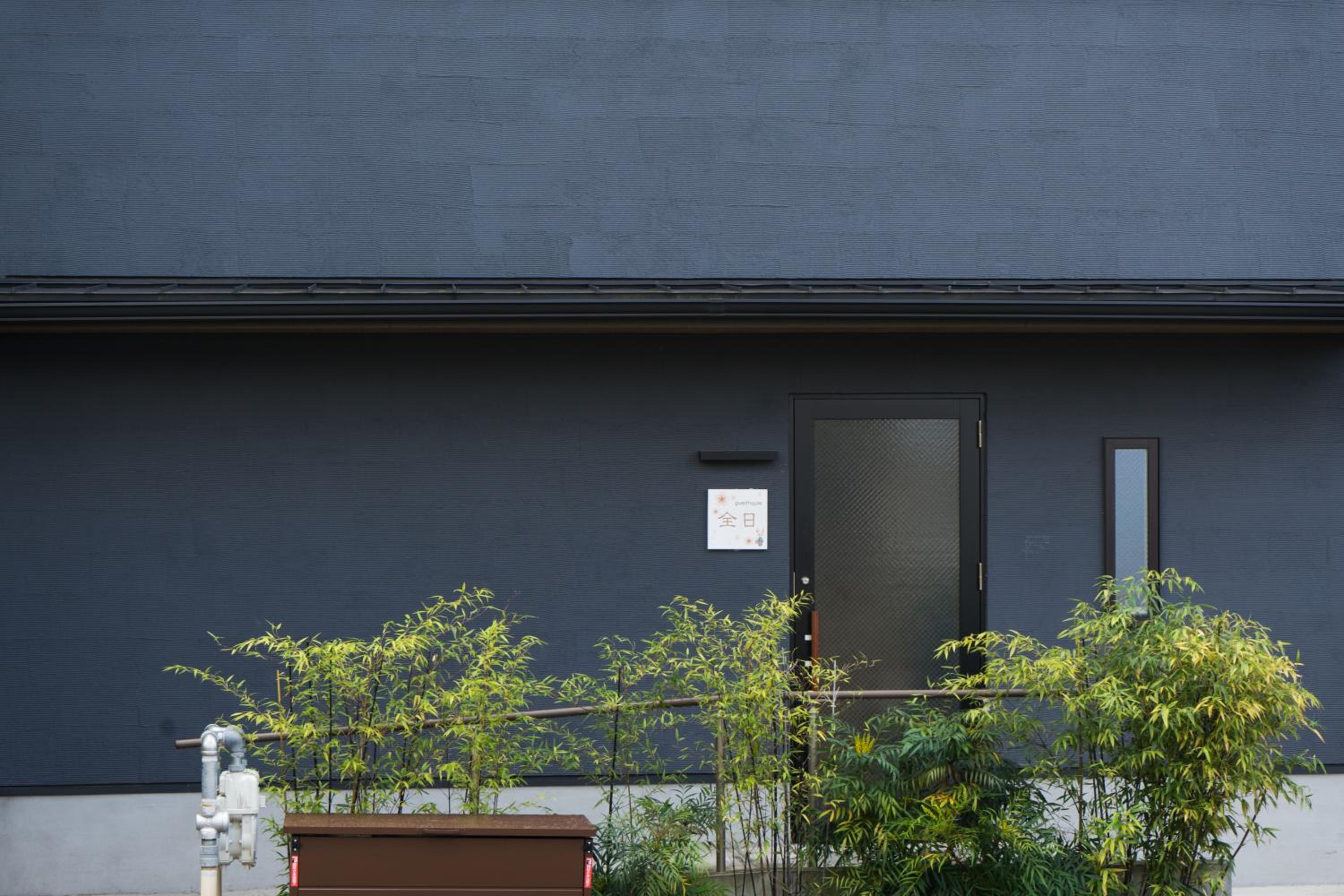 Guesthouse ZenNichi