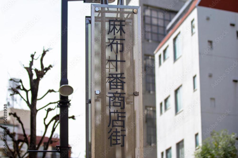 Photo 38