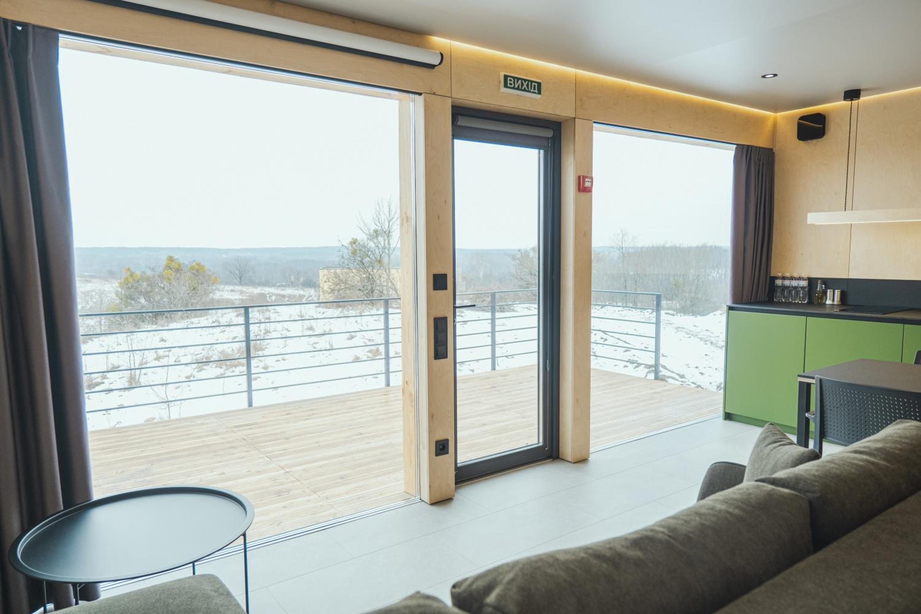 OBRIY holiday village