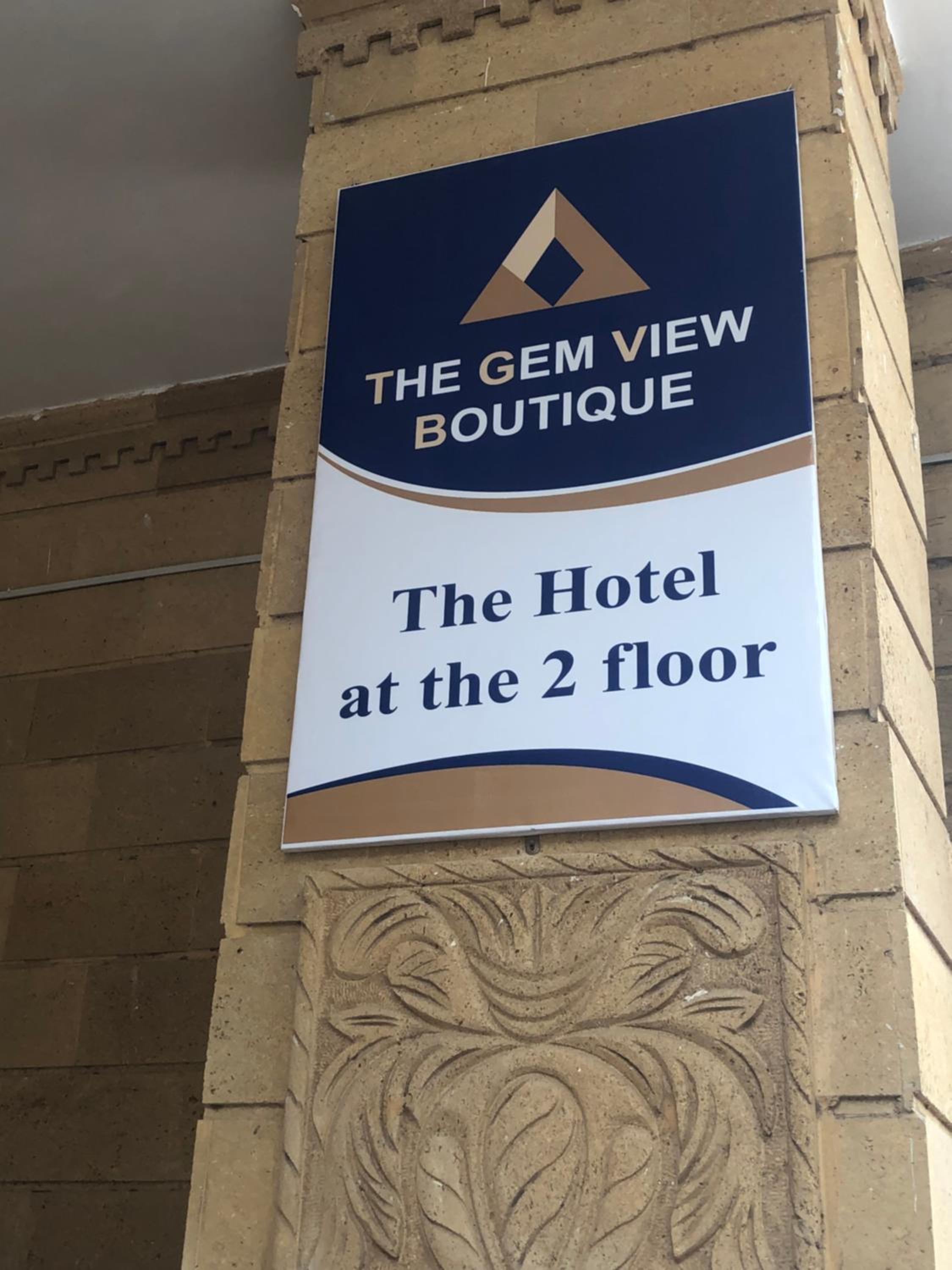 GEM view BOUTIQUE