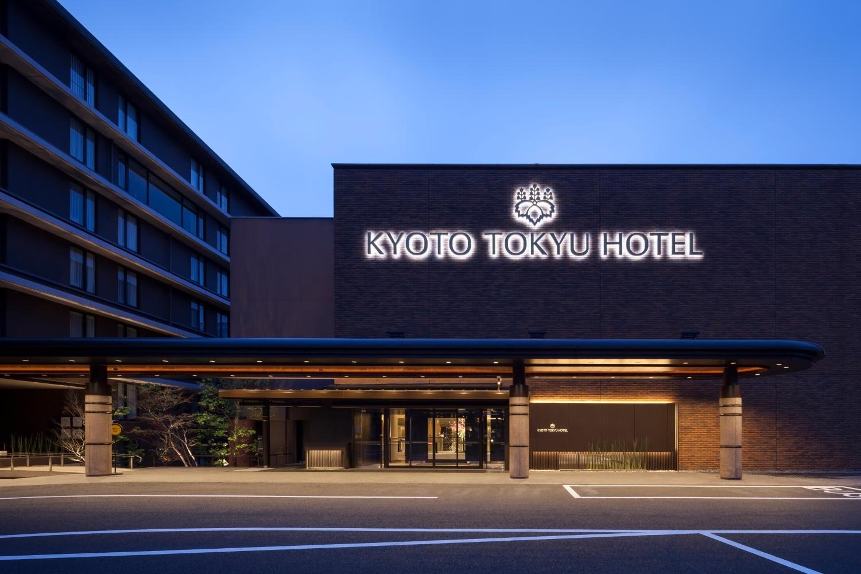 Kyoto Tokyu Hotel-2